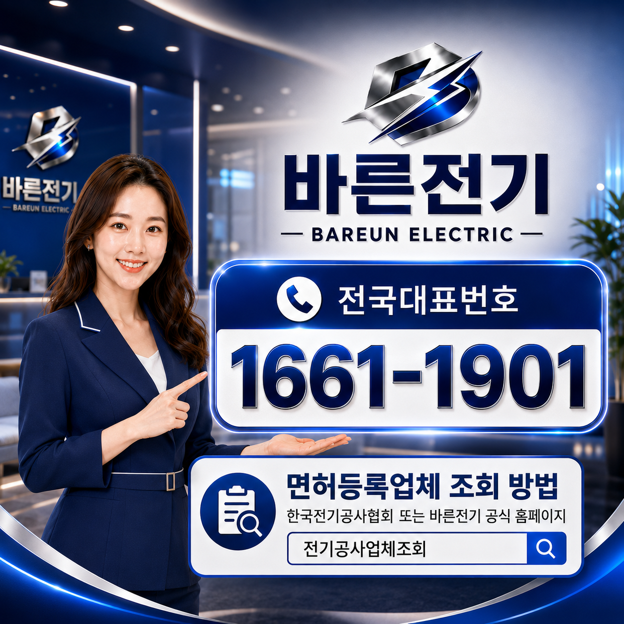 237a2-6a2e469ea2710-0a8b20968cce7034a39614bcf81f1fa006804b30.png