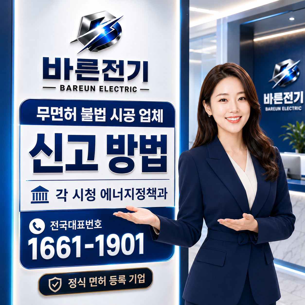 237a2-6a2e4729b4498-5259889ff0b842fe1eefdde99783480f8d78fb8f.png