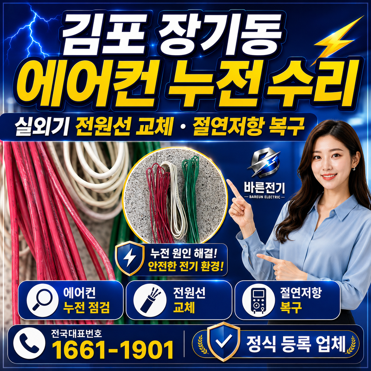 237a2-6a2e8b693f076-9b42b9c7730680a1bf6212ea97b236f3f543671e.png