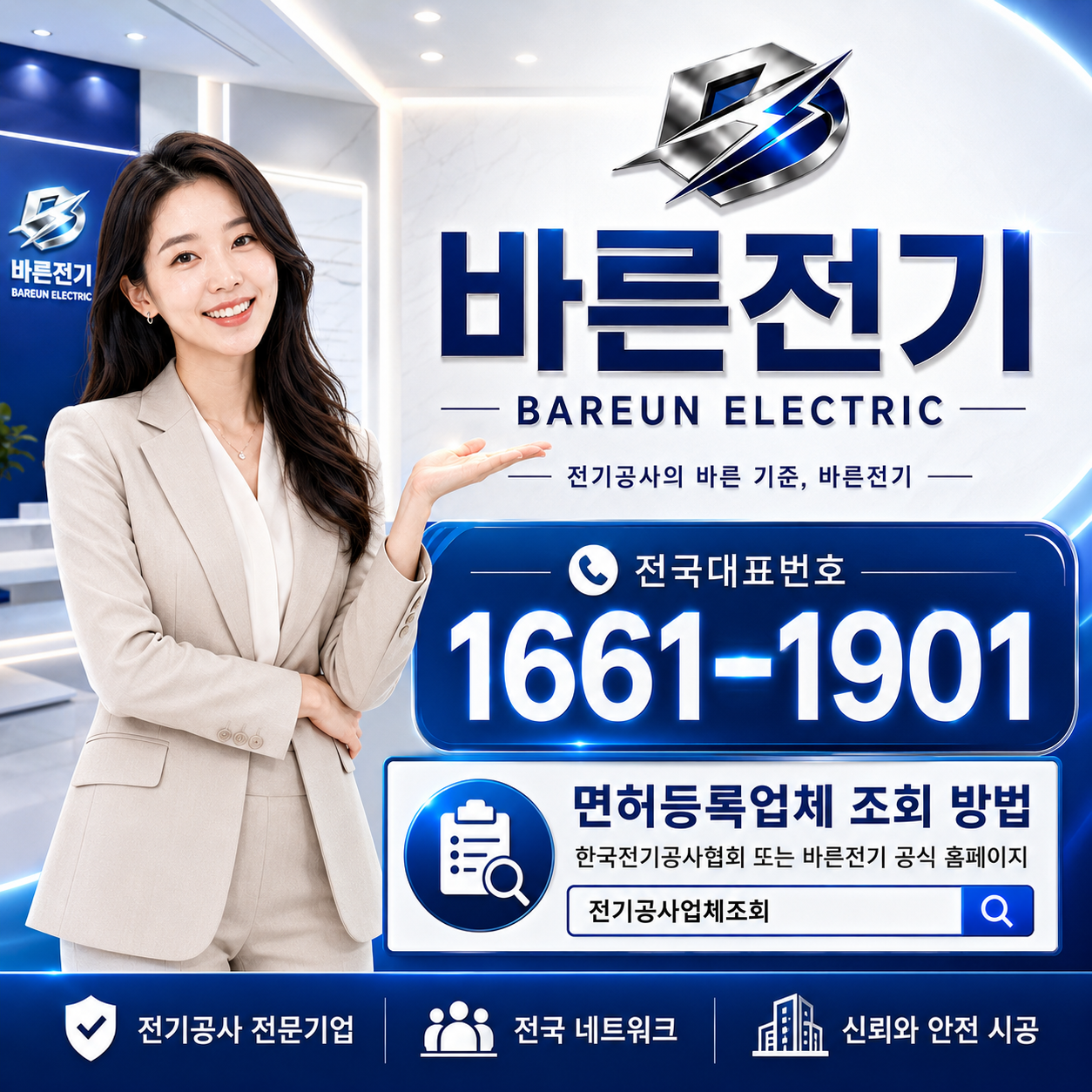 237a2-6a2e8fc15ecb3-f80b8025943e7f75e326f3c9321020fdddc2d684.png