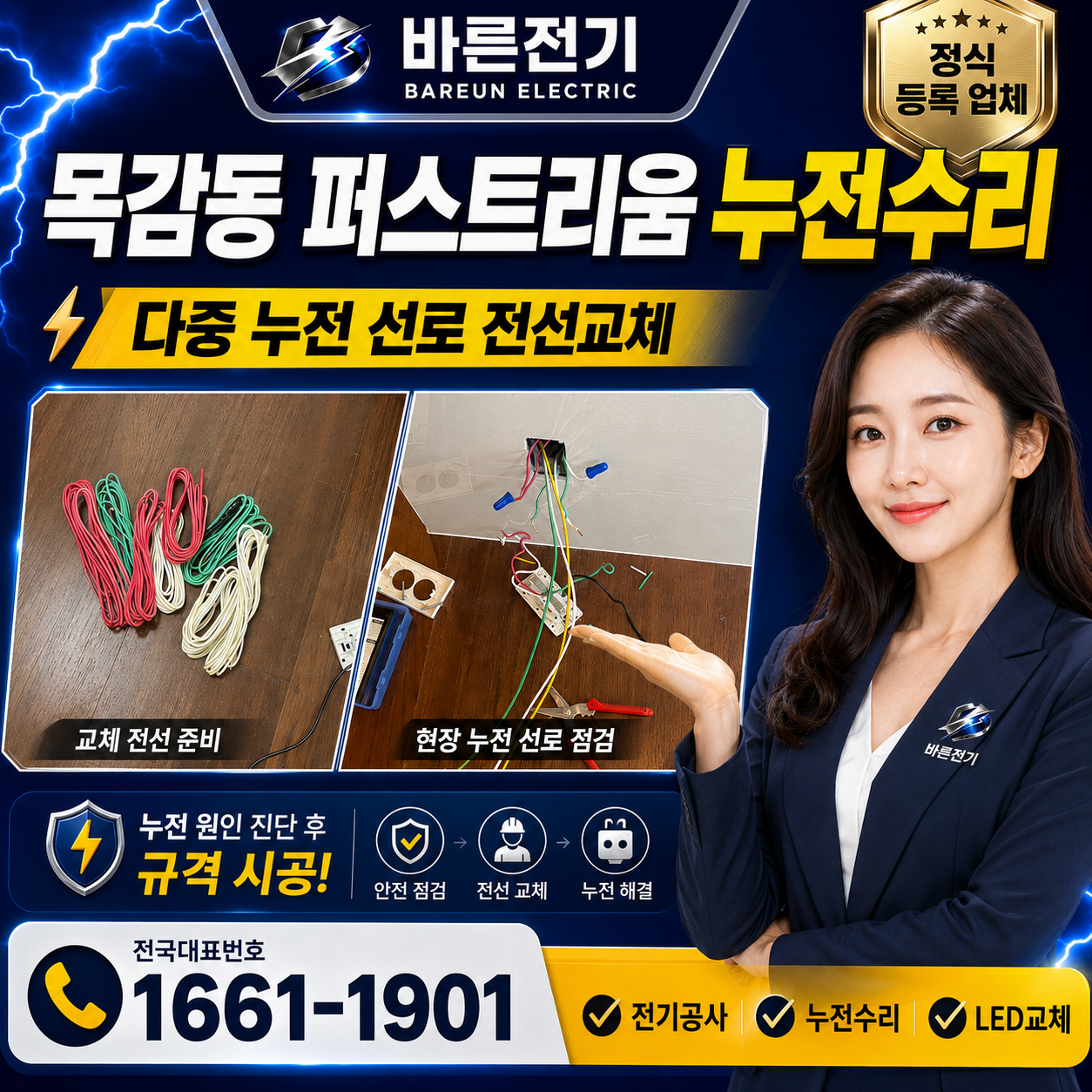 237a2-6a2e98604d3a7-f77160c3cdc610b98fb2a7799c56c5e198578b4e.png