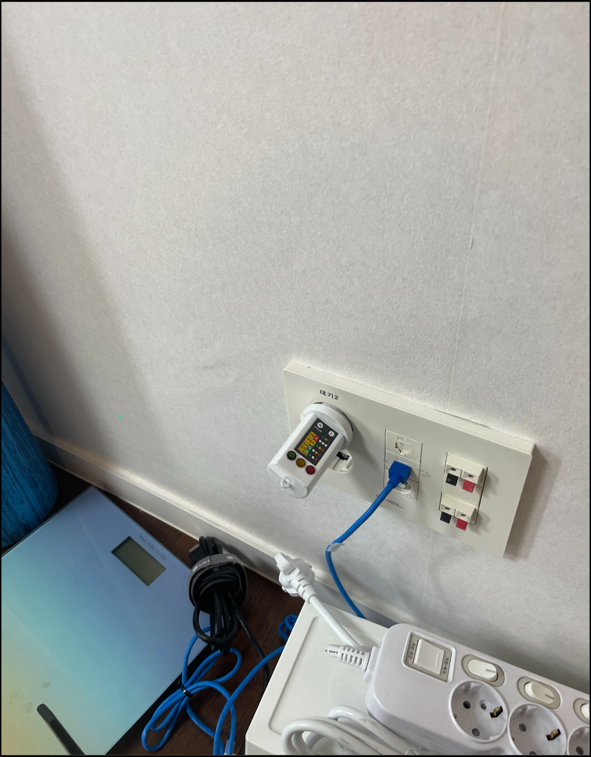 콘센트 전원 상태와 부하측 회로 확인 사진