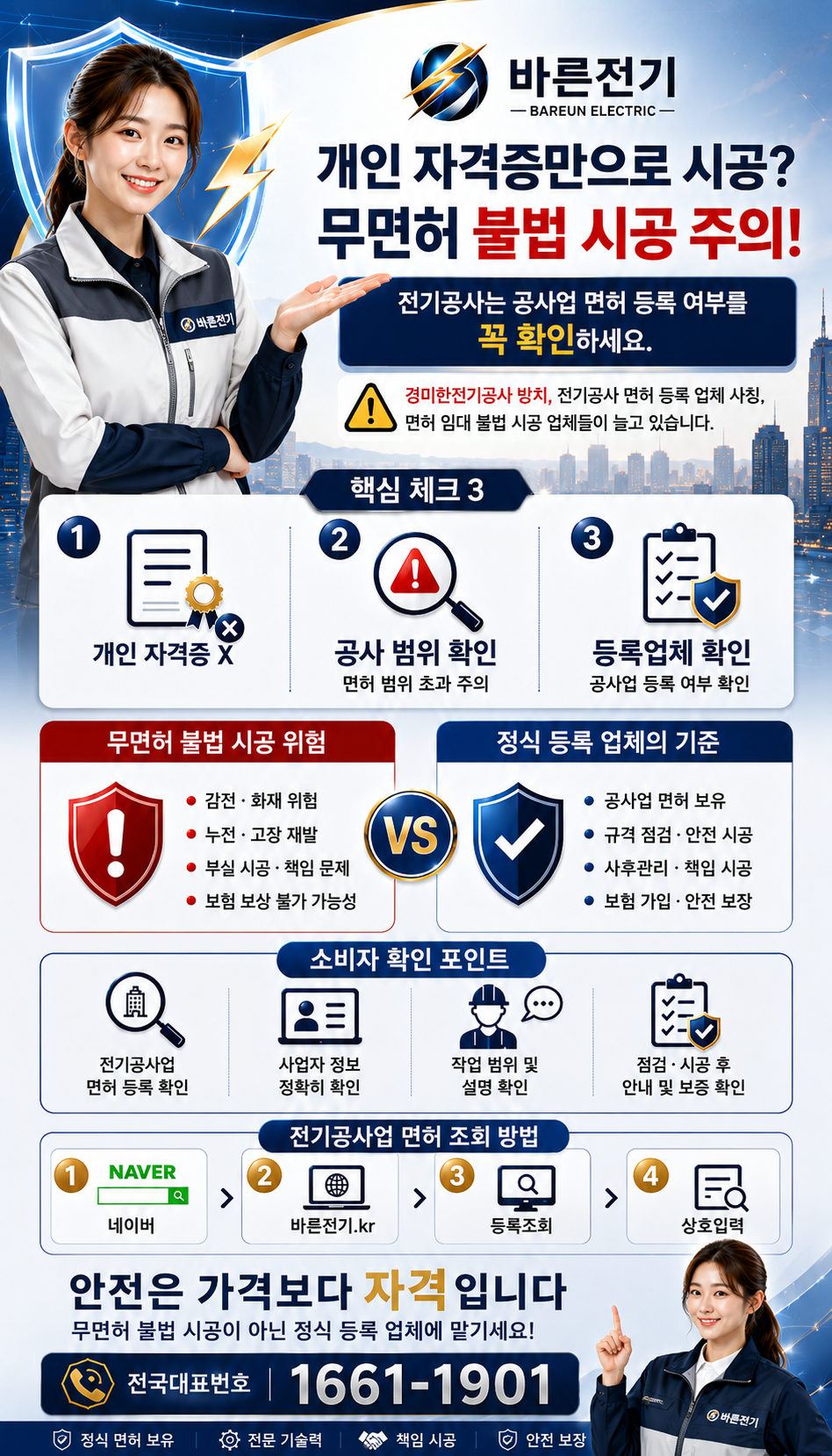 237a2-6a2e9abad89e6-a179c2a99a9b10f407e48e3668e2062ffb27eb6e.png