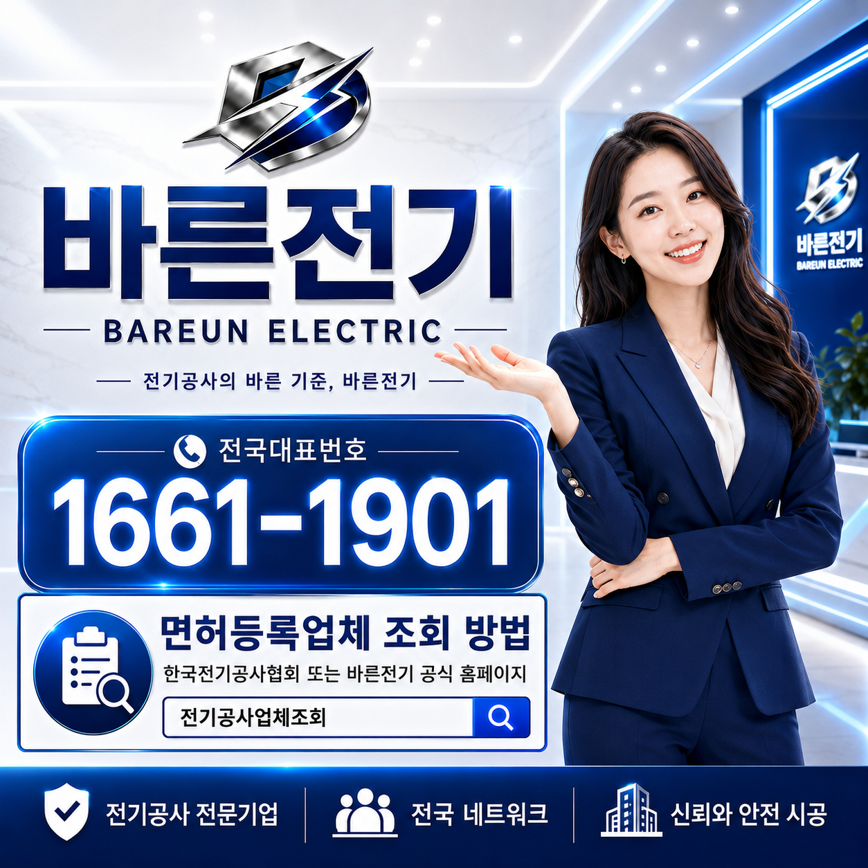 237a2-6a2e9b6de6298-7cb4fa2a621cc29bae42c29263d99b7023b36a0d.png