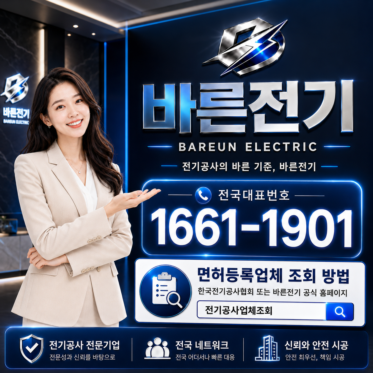 237a2-6a2fb9ddd86d2-110f6ca9bcbd8298e0223bdd8583d66408095036.png