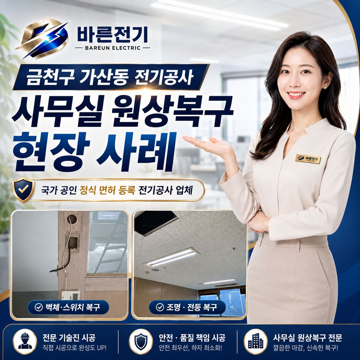 237a2-6a2fc42770241-612f81bd1bb916882a24cf3cfa609a2294ad3628.png