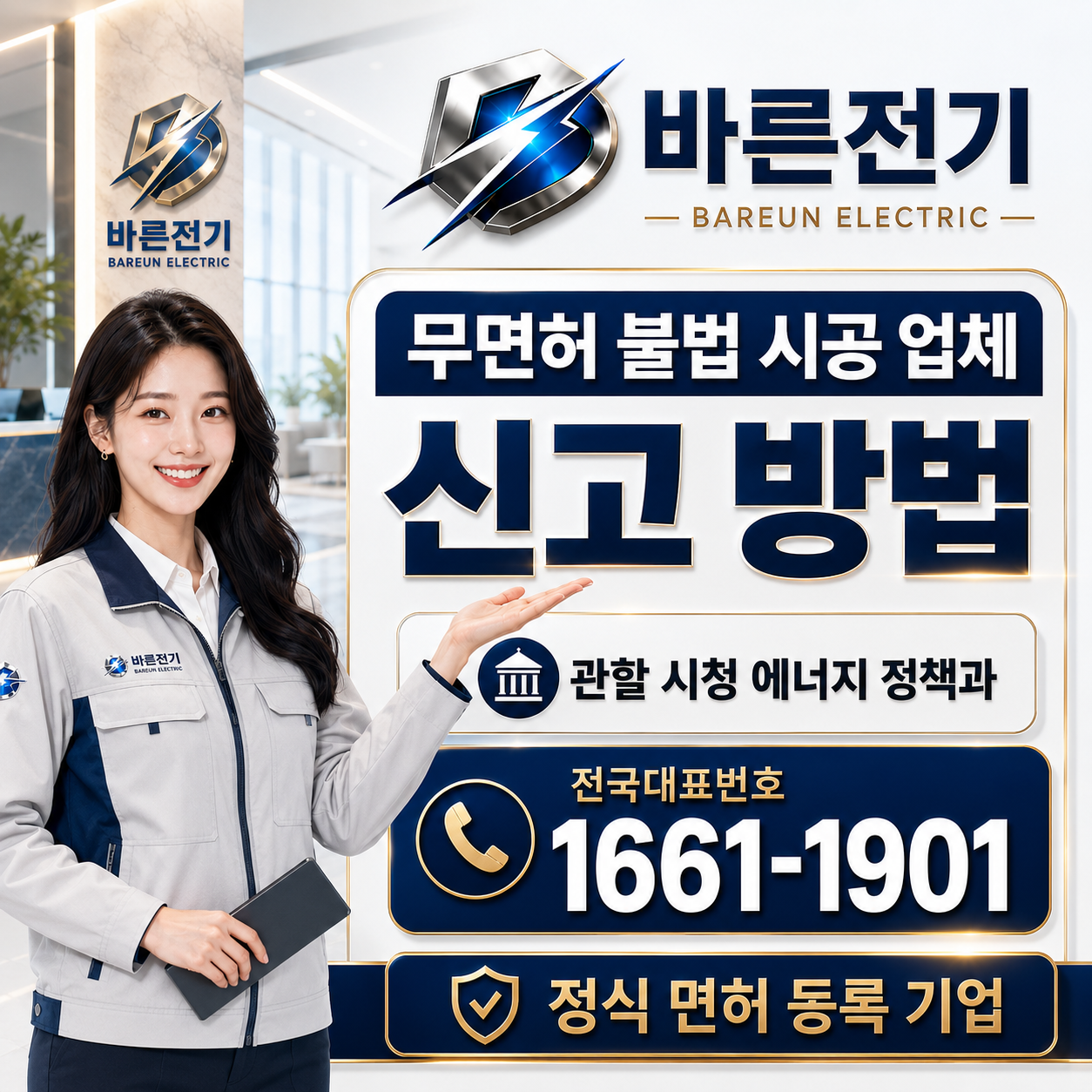 237a2-6a2fc89e6c310-6ae75b325a9cef53f66d21b36e648bca70375369.png