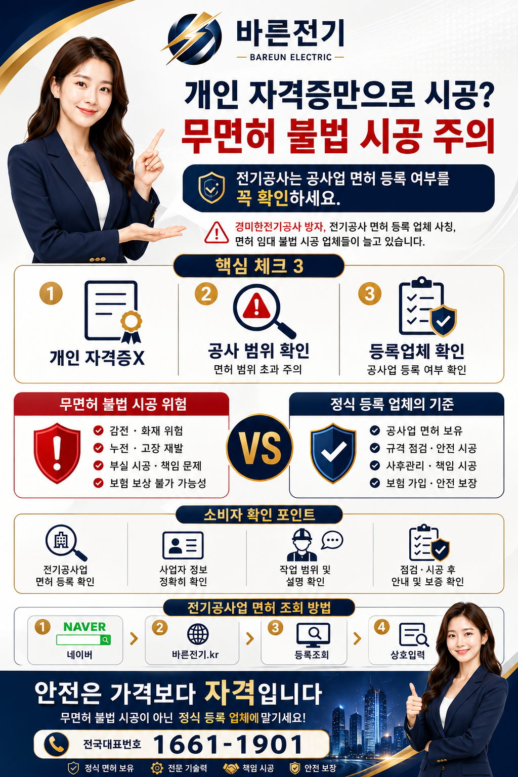 237a2-6a2fd9e51309d-3227d2bfcf3dfdc58c5f5702b5bf67d7efdcc03a.png