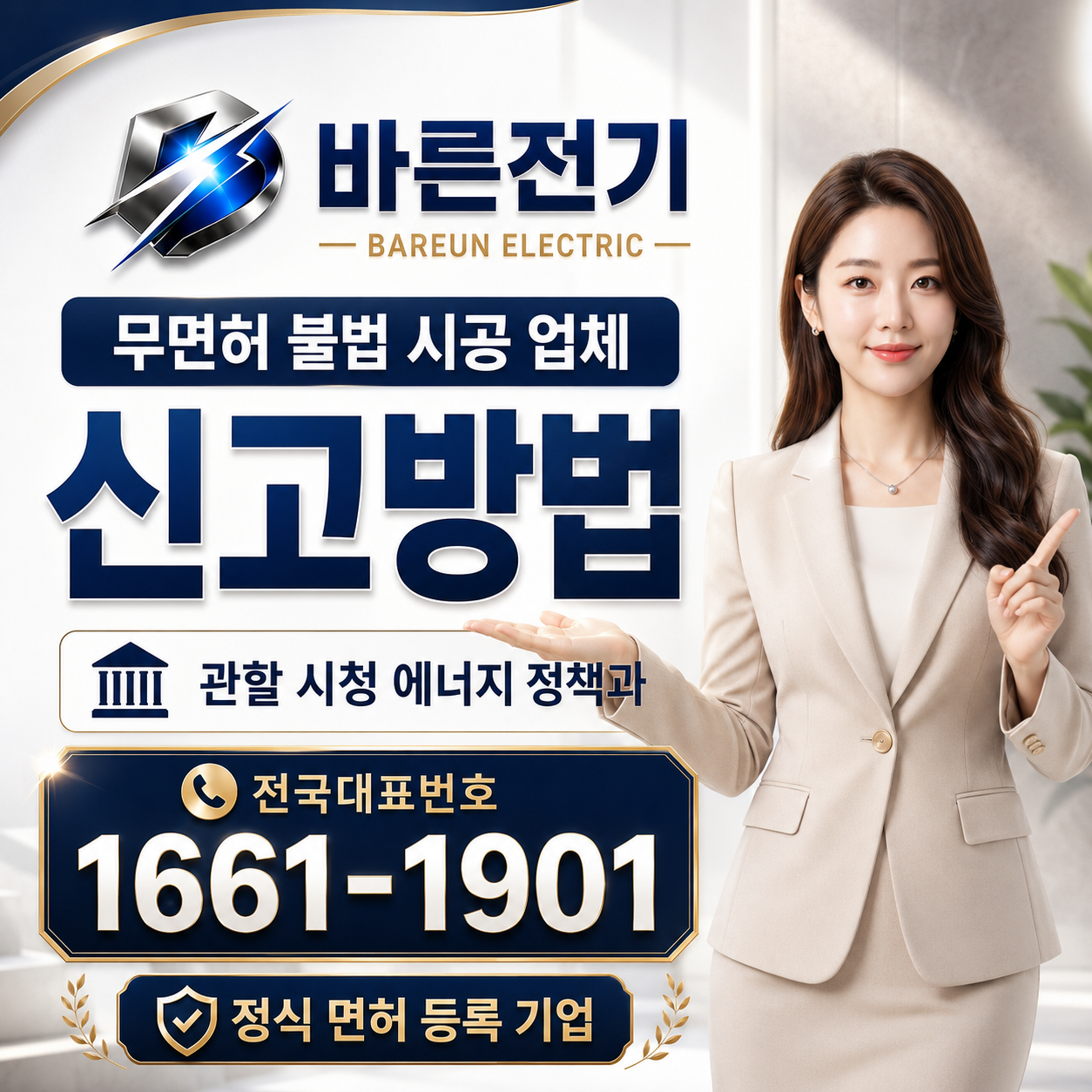 237a2-6a2fda68d721b-03aafcb8c0c9b1df9a2a84f43e85e8ce0d55097f.png
