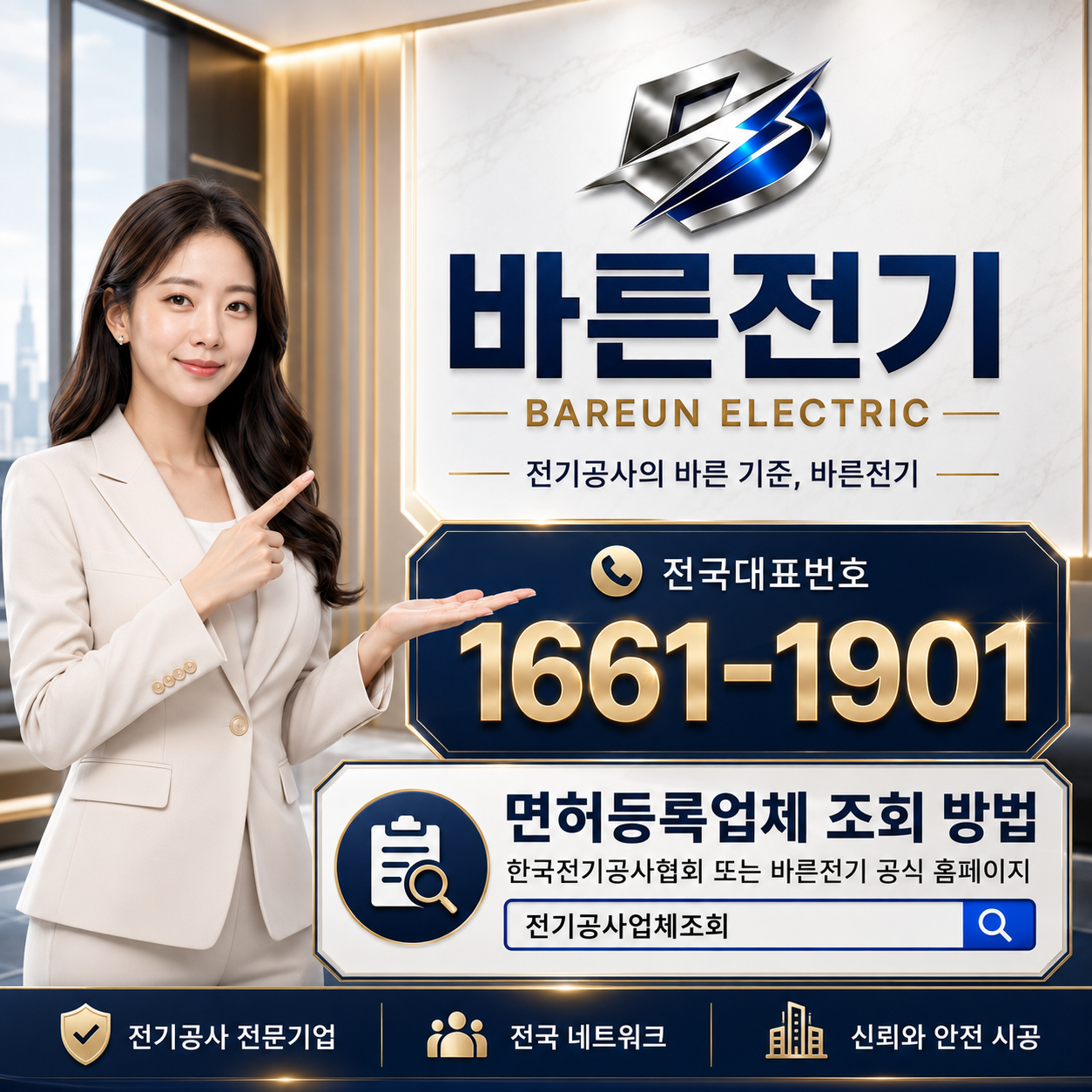 237a2-6a2fdaeead421-84c5e327d3c969056c34cc320ce1e7dca4d453b6.png