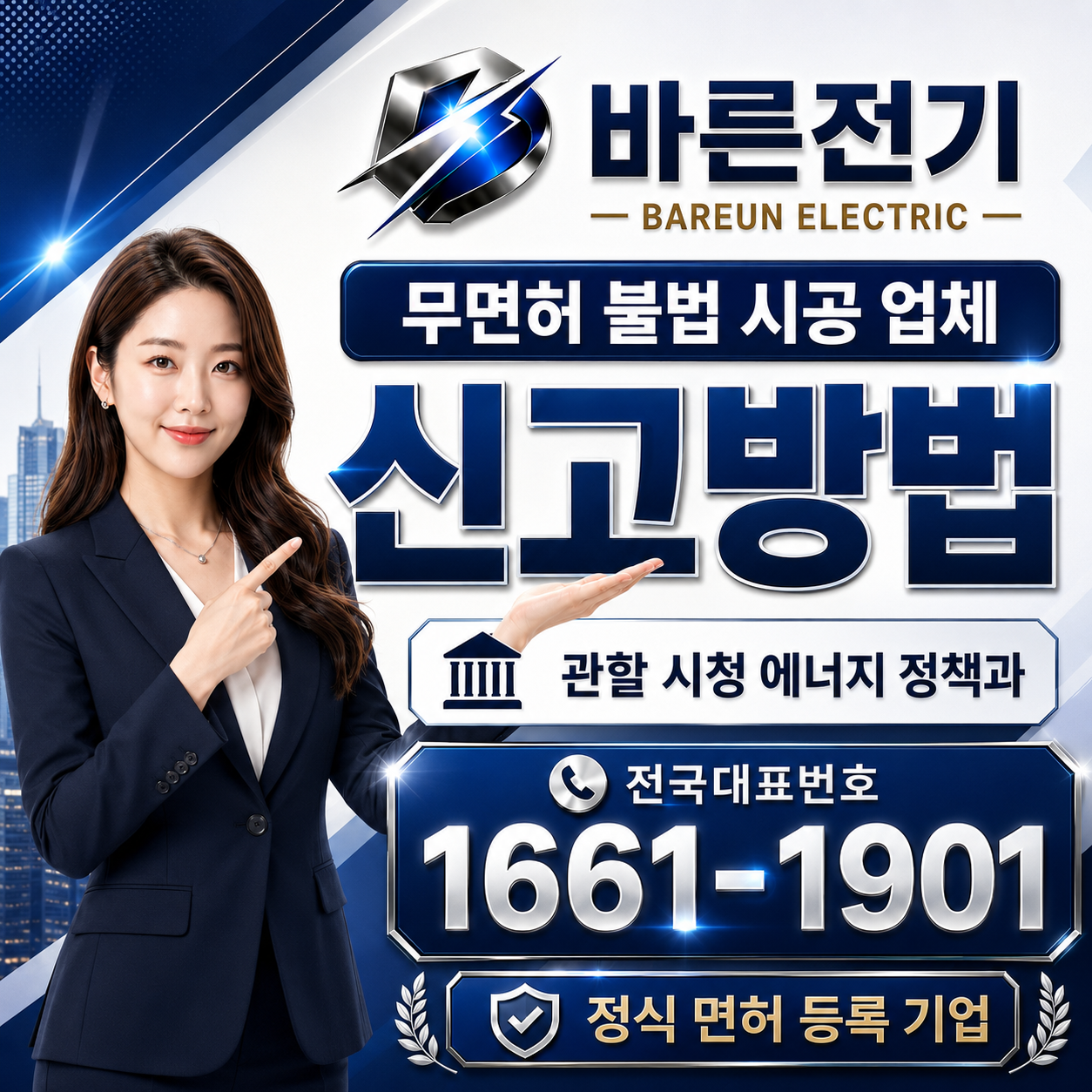 237a2-6a2fe8caa0463-645ac5262ed96d2c151b958ee922bebb9317affc.png