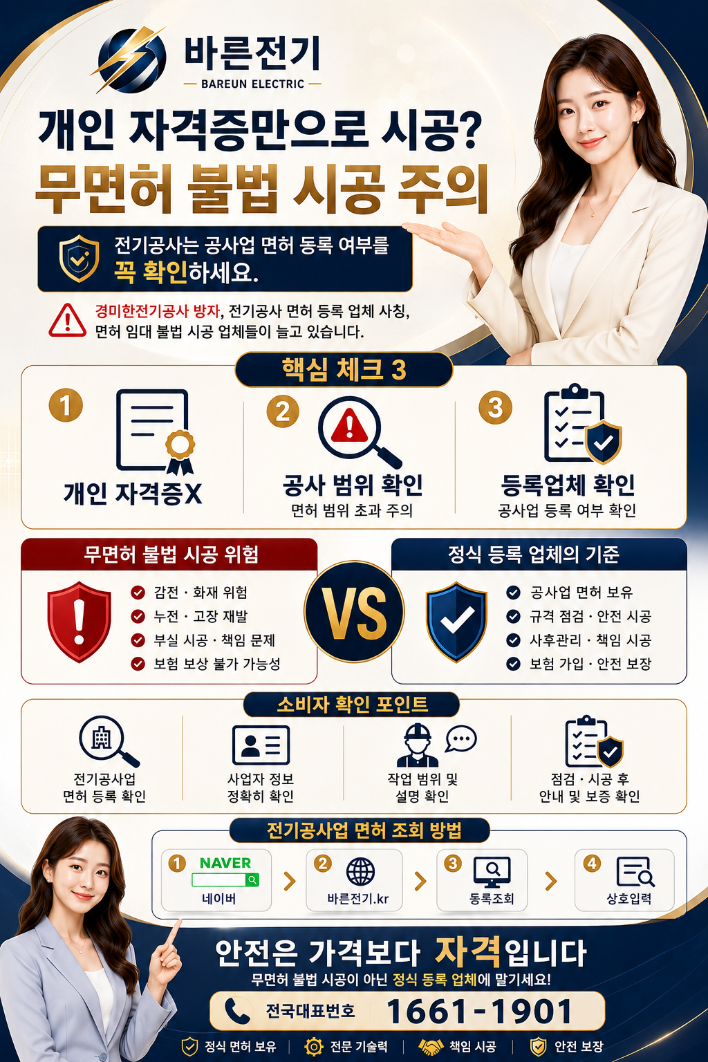 237a2-6a33dbe68fb93-4bdf45aeaf221a668a9d762bdd2da4f70bc68b39.png