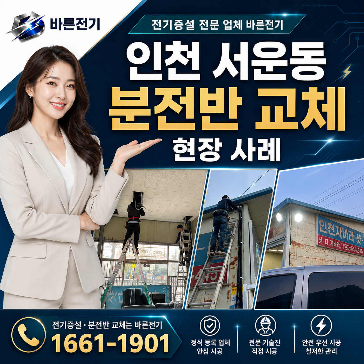 237a2-6a34839e8b370-b84999b87f15fb83b78c7076912b4696a7c2e04c.png