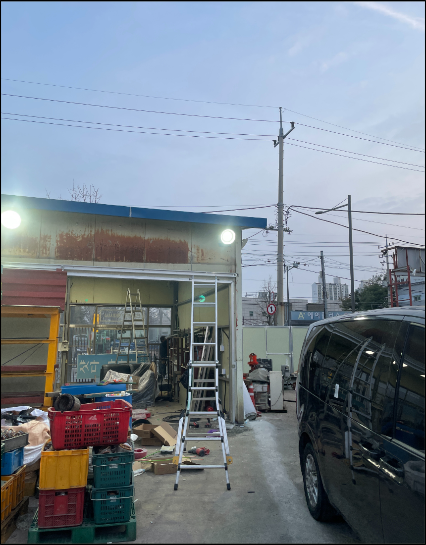 인천 계양구 서운동 작업장 야외 투광기 설치 후 점등 확인