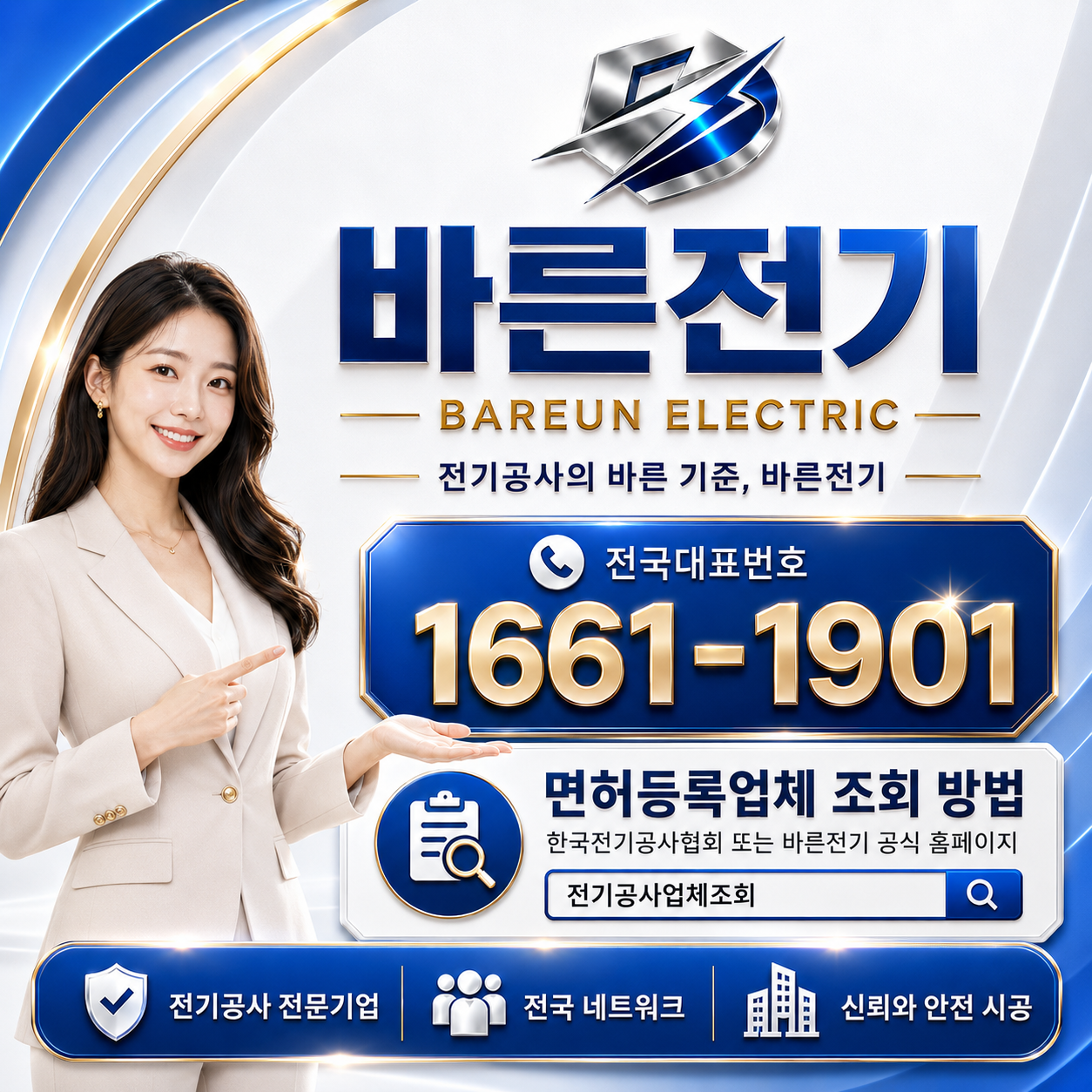 237a2-6a3486f5f3a52-2431f3c8c39c397051797c646959f37707f94e4c.png