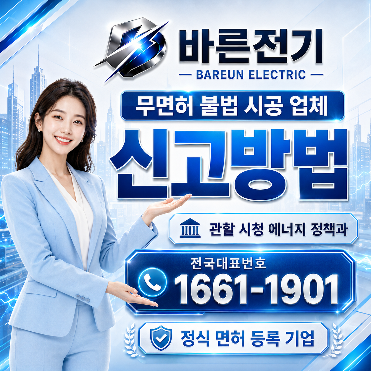 237a2-6a34f44fdce72-fda80f52bfdec03ddf5014cf1cdc0d4061a74f31.png