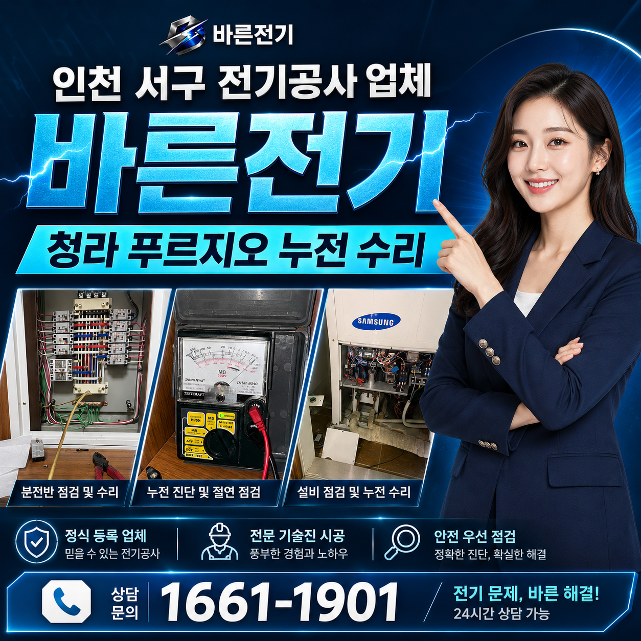 237a2-6a3a60a132a07-b7504a1bd26b97045d5b053f14ea80c4444a23d2.png