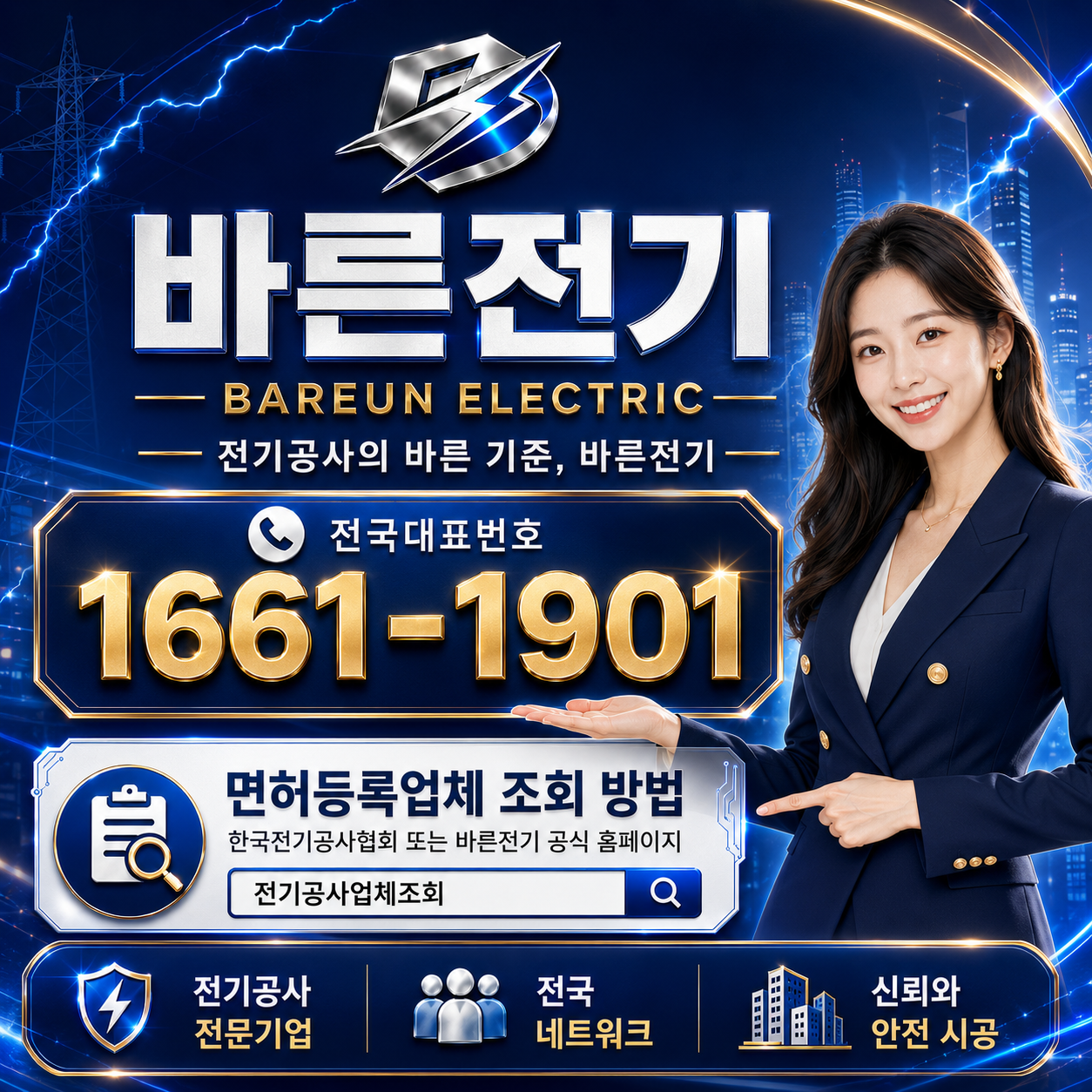 237a2-6a3a61c440276-15d3907b257918d2cc2e47cfade79cbef8ce3c32.png