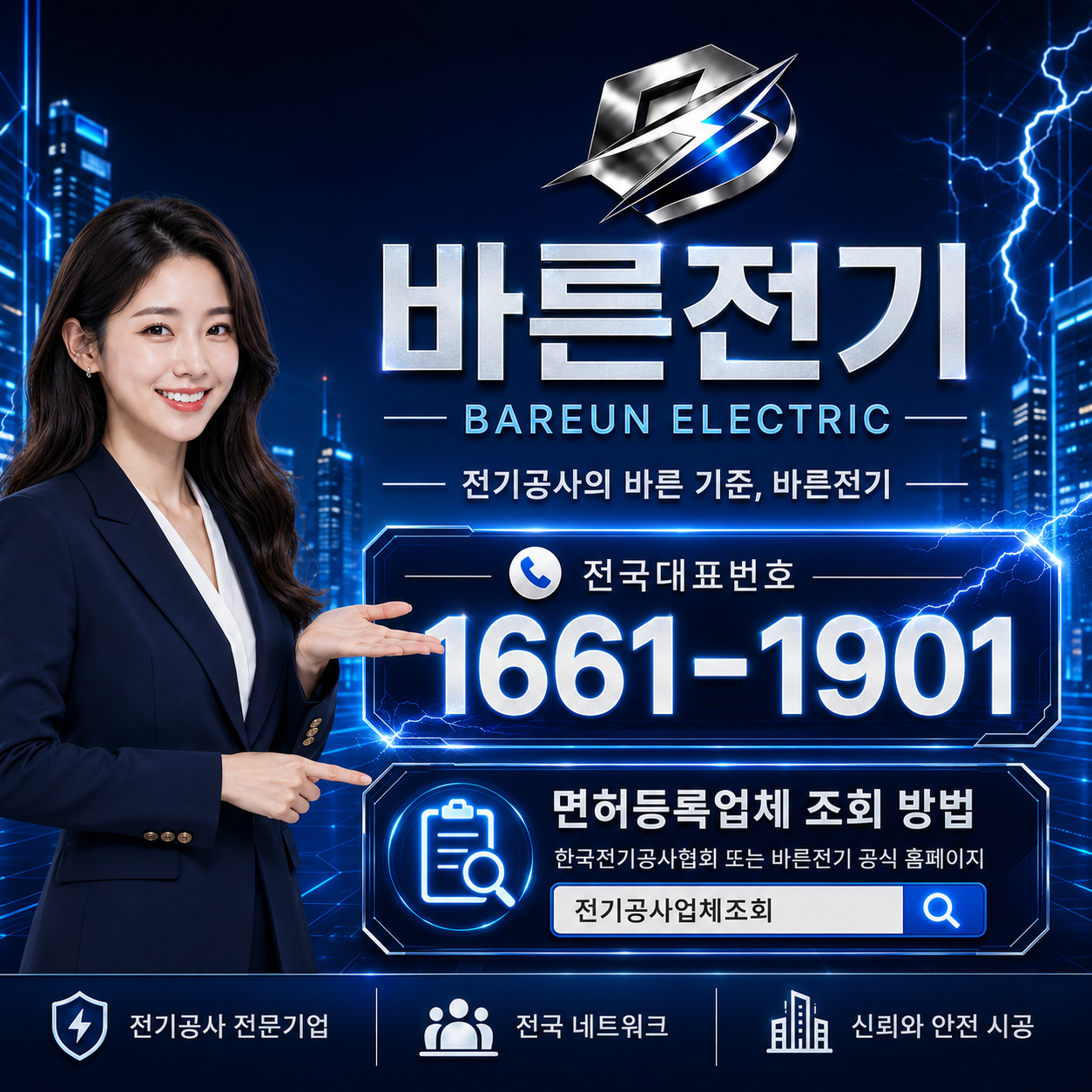 237a2-6a3a750cbf963-1fc9fe77fca3206f3f65cd686bf027dd7dcc219d.png