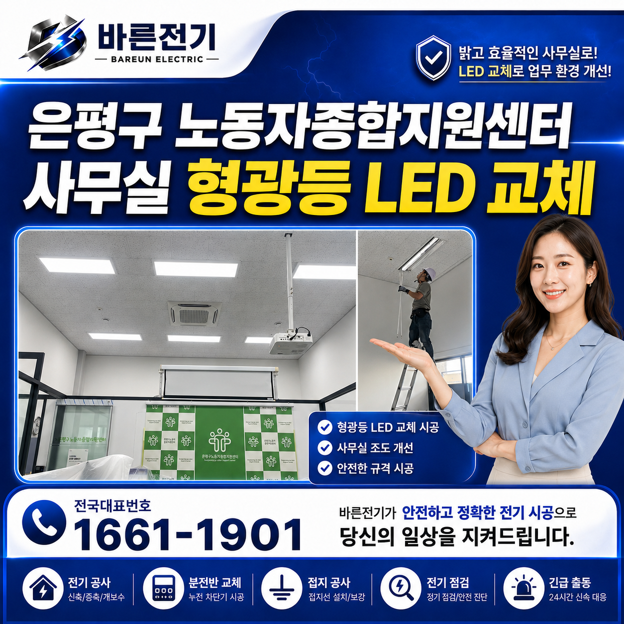 237a2-6a3e695c6772b-316dd540ffcae84590a882f95f3190ba3dd3110b.png