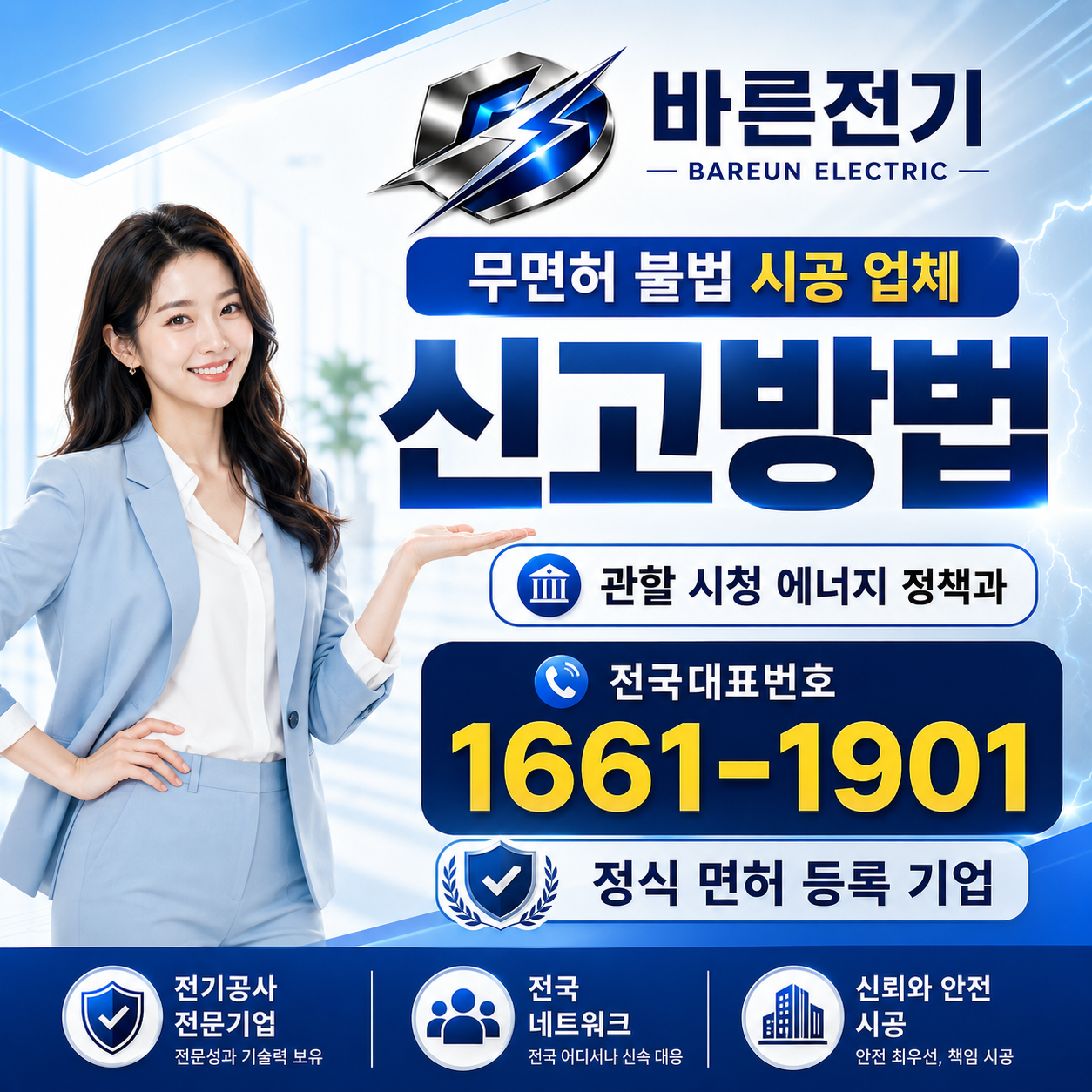 237a2-6a3e6acbcea2f-110d0a3d9c8a7520d96ce9f4998ca3d04b3d4b40.png