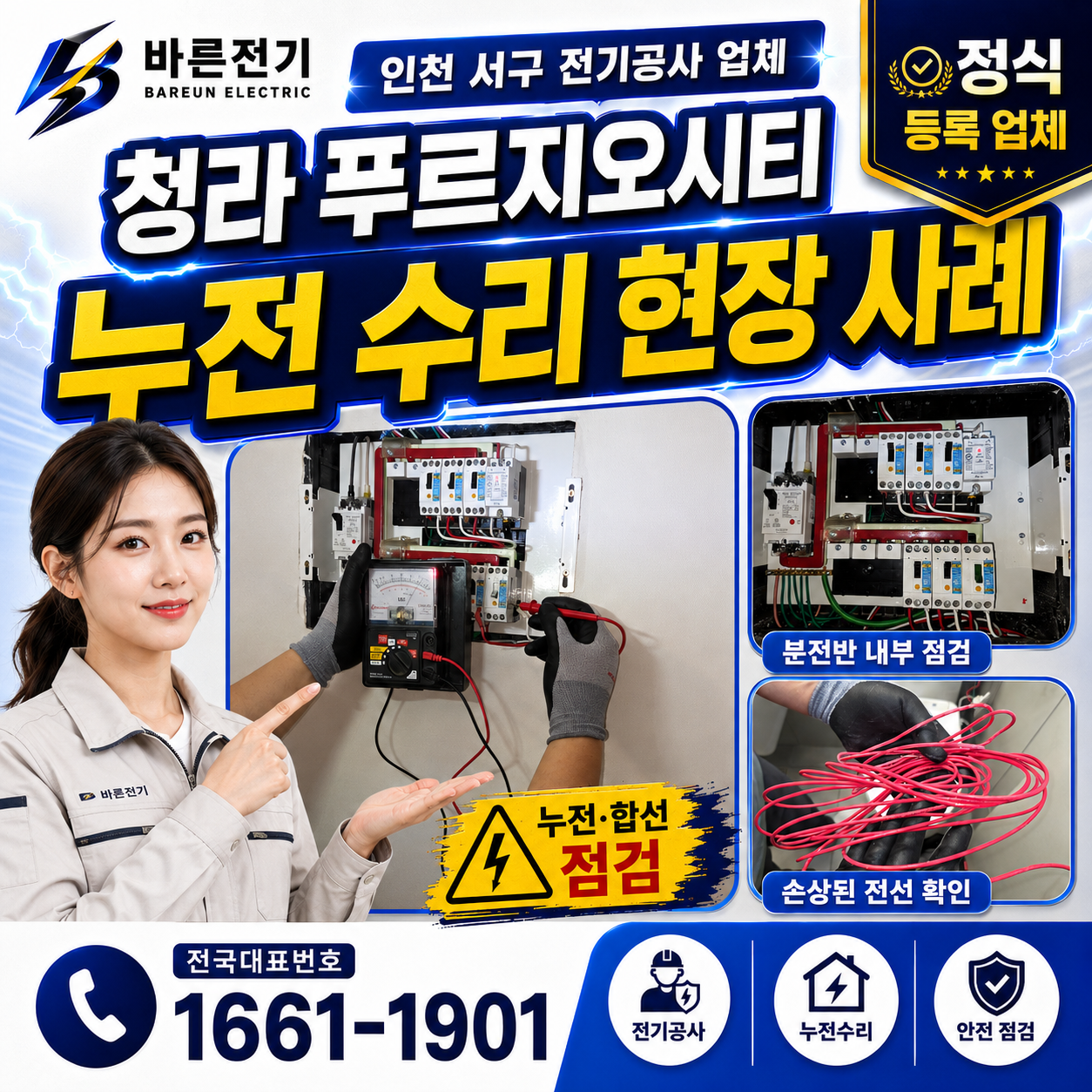 237a2-6a3f9af2d59c1-83636b25e56e200dfed2b17efbd3c5762bb8c0b7.png