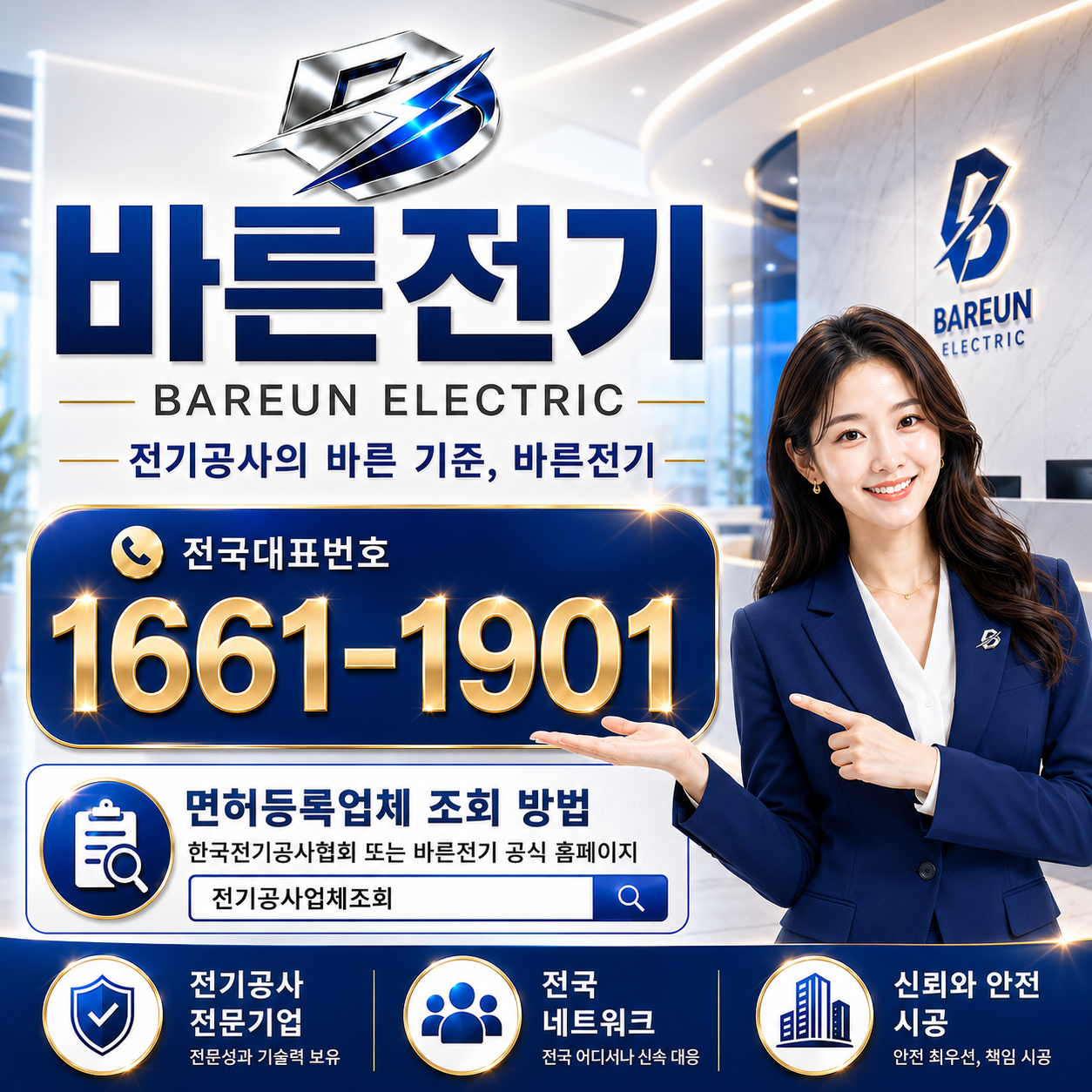 237a2-6a3f9be21702e-524105178020bd6d6536885243971c30bc57dfd1.png