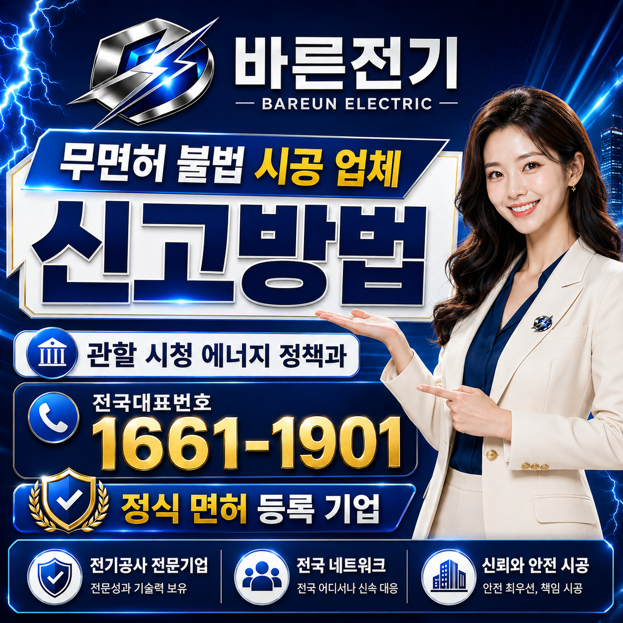 237a2-6a3f9bf54a670-f8788cb613bcff7f4afb74bdef913c196d250641.png