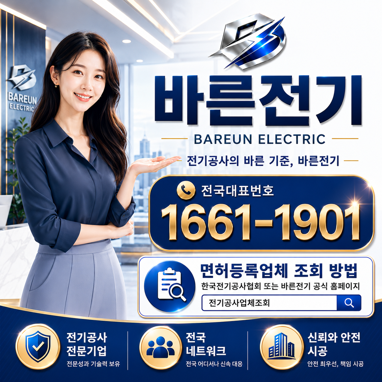 237a2-6a3fa5a55fd1a-3833a74eb1974846ac2e8e7083a68d3cc2d56169.png