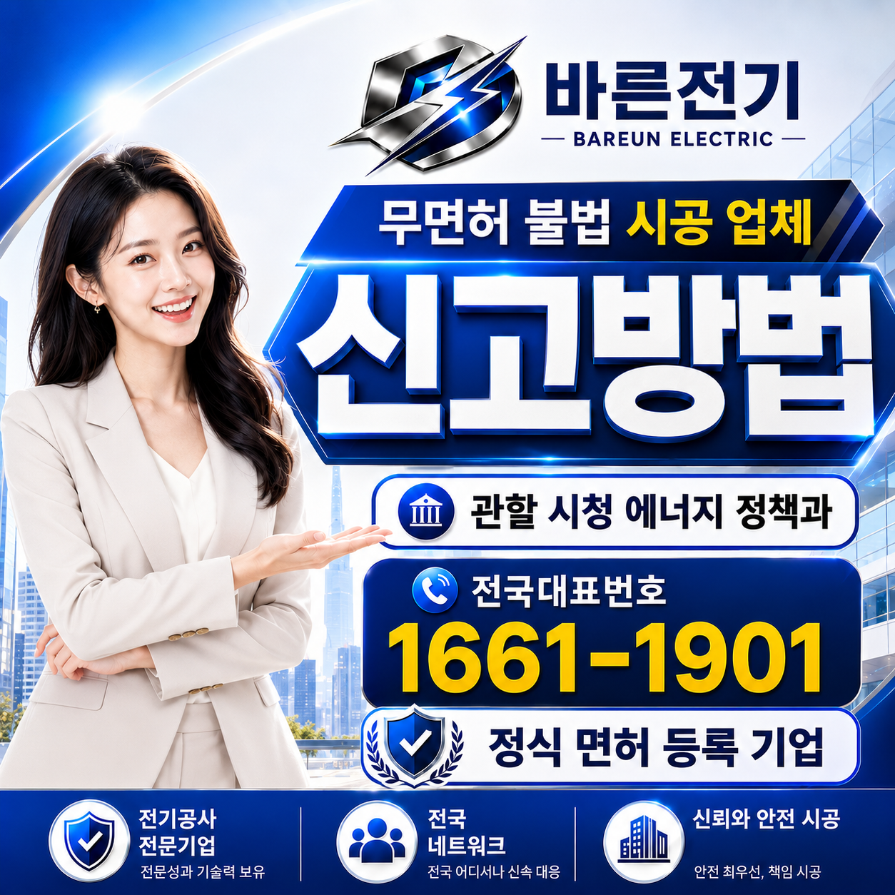 237a2-6a3fadce8c6e8-88aa7562acde6cdb13fe55f67c3216c72df0a2f1.png