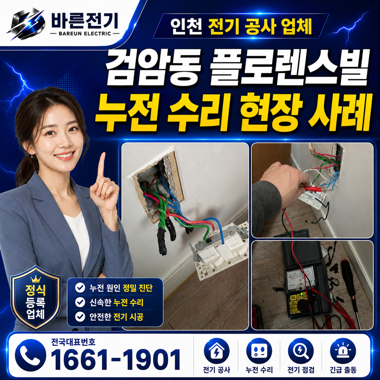 237a2-6a4090ca58185-ed86d2249b43e70585e263be08b53b1c1cf8e08d.png