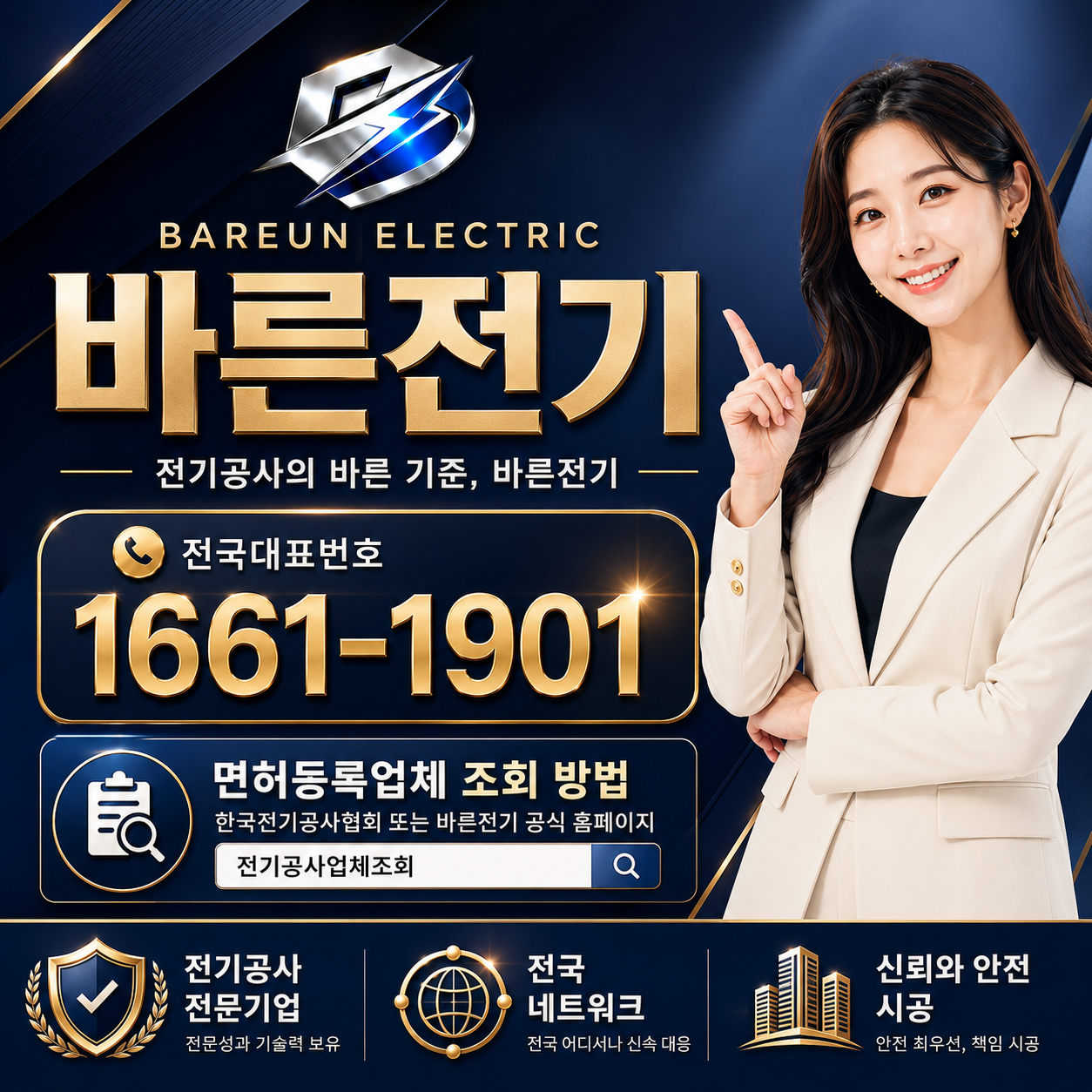 237a2-6a4091ca3e86d-7c8095895e073f102d10f5ab29b2c26458b9d9c9.png