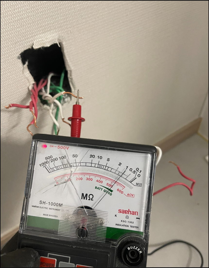 하부 콘센트 배선 절연저항 저하 확인 작업