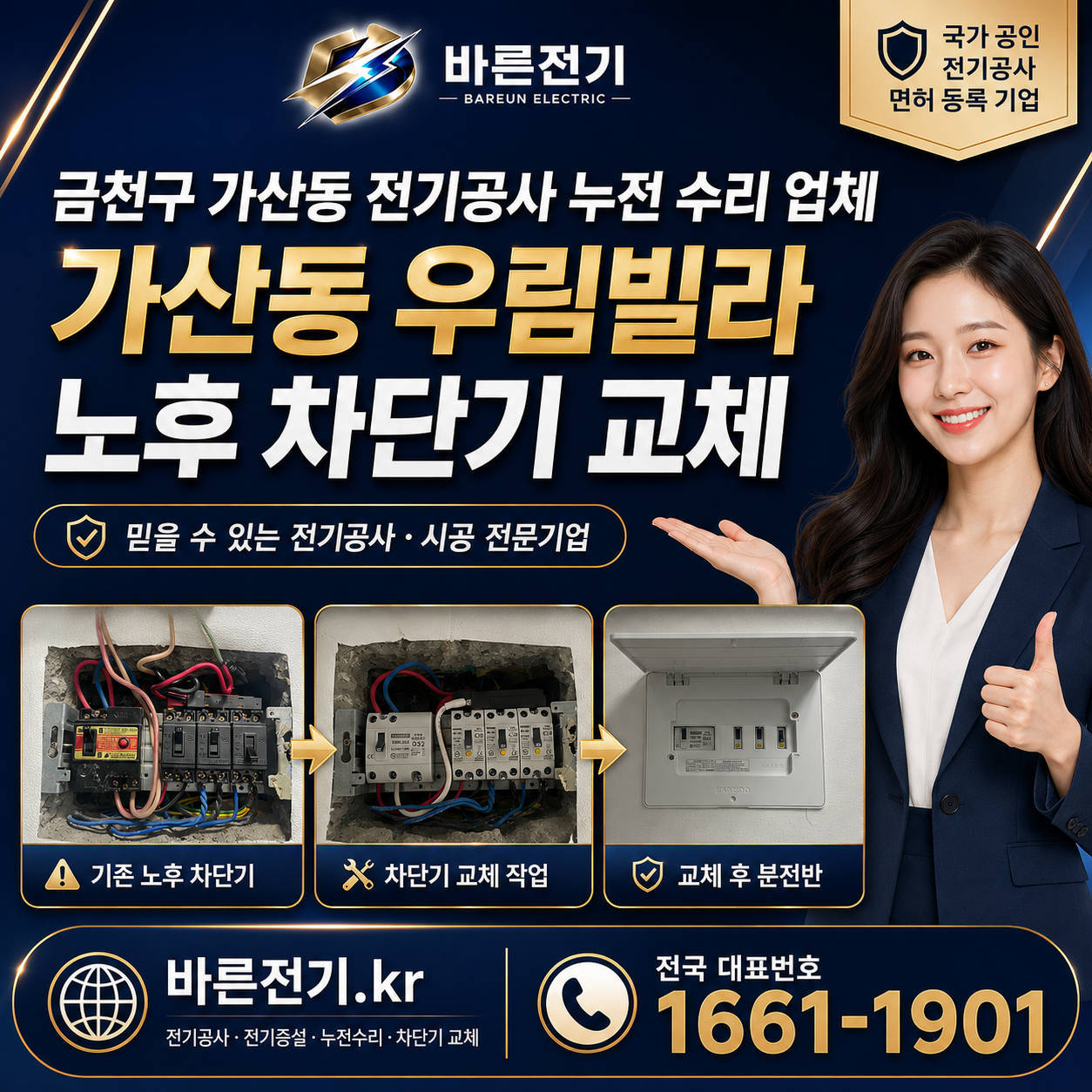237a2-6a438e3e58a42-fb8027b801f52ffd5092bc3f1cd4fb92b86d7fe0.png