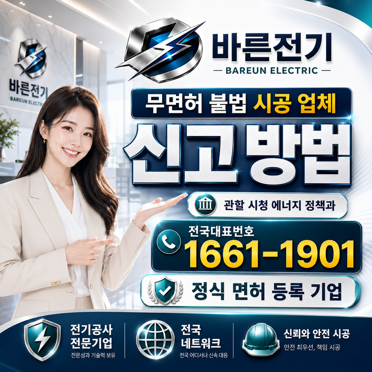 237a2-6a438fb5eb3dd-0ff67434317727584f48b0f78f6417a2c6d5729c.png