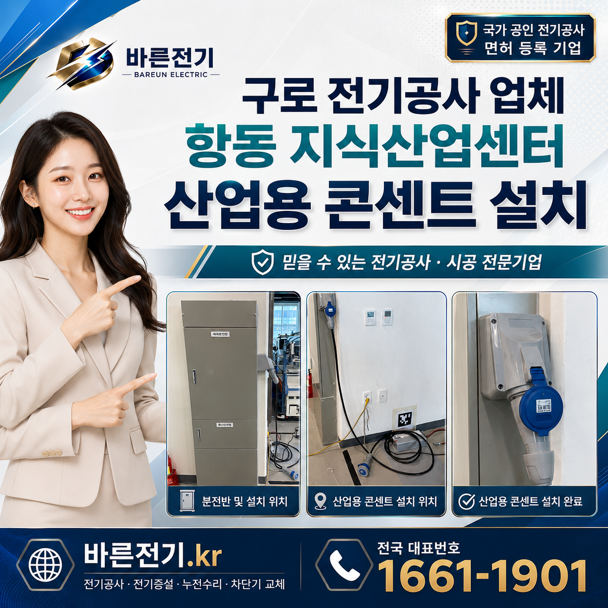 237a2-6a439de997aae-05e52c756ae2077dc028489d48ceaad474201e80.png