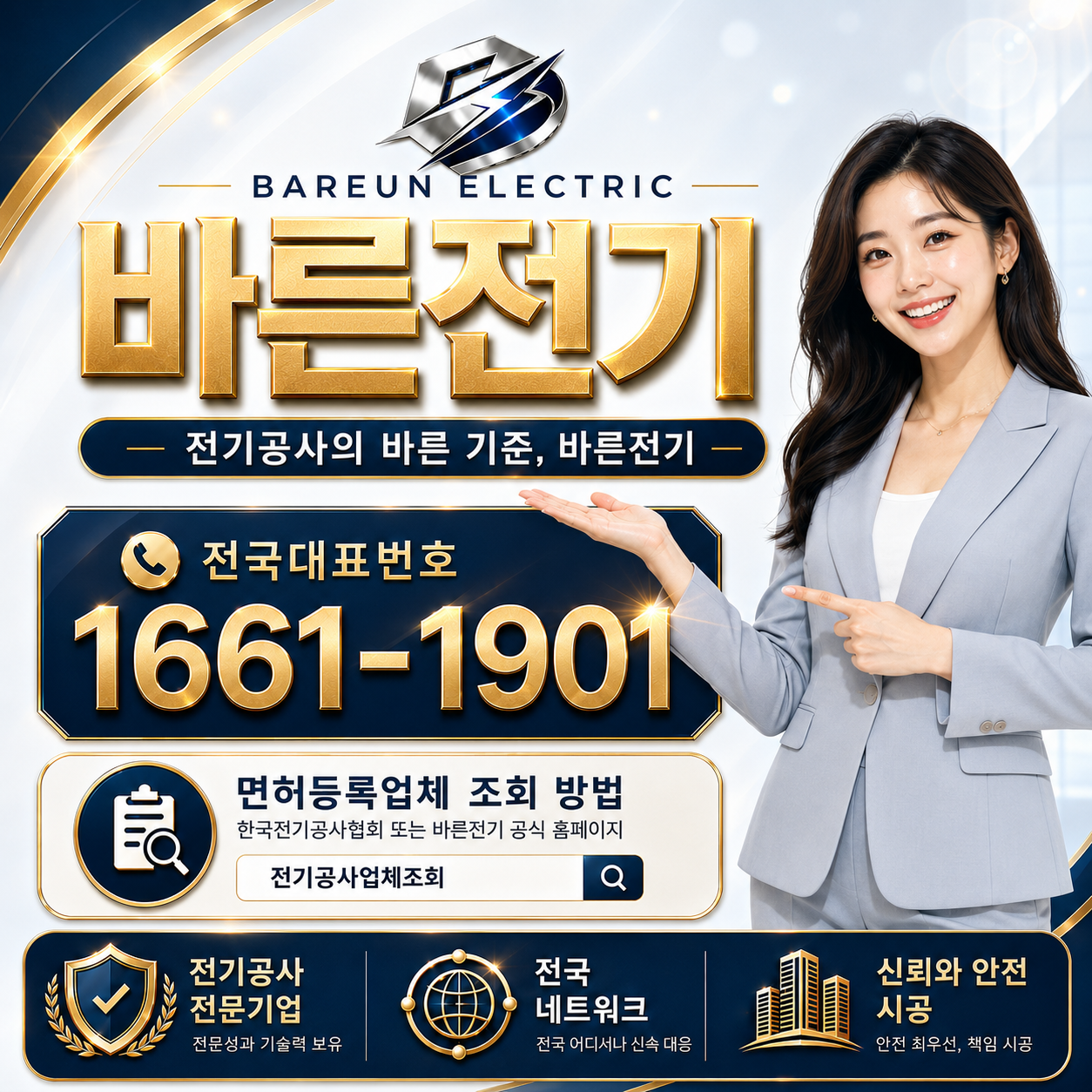 237a2-6a439ee67c74b-34c7b5e679b1310ced9c276dce3cc866c66c7c04.png