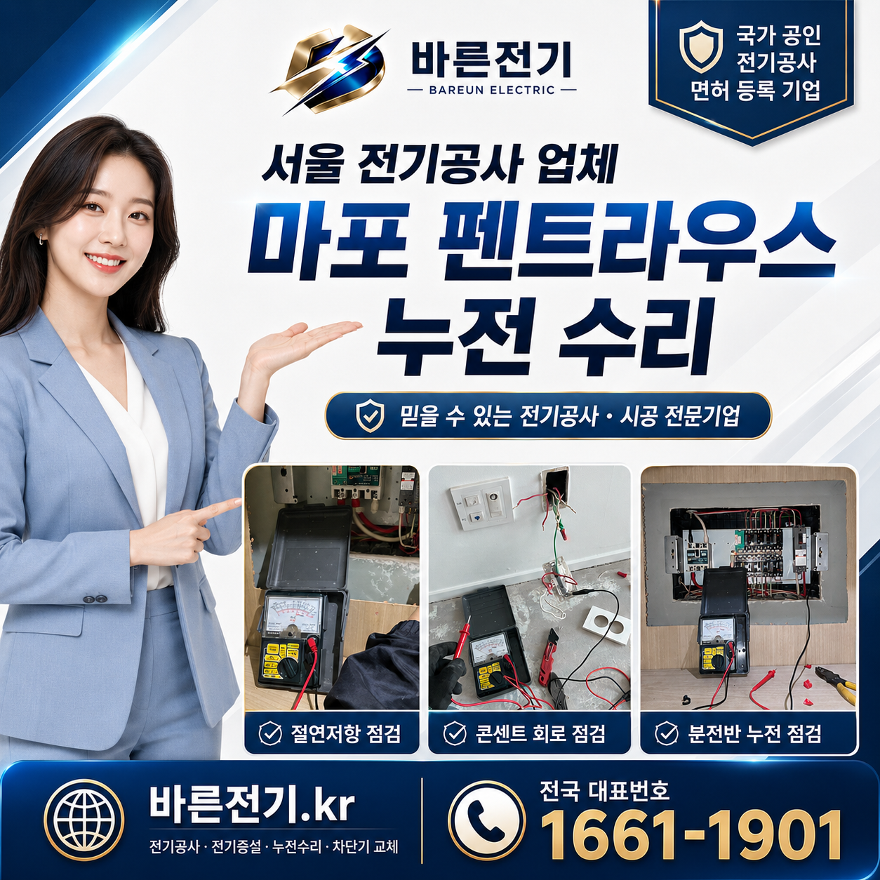 237a2-6a43ab43a7730-b10d2529de043e51af9d410881dbf1ce8459df16.png