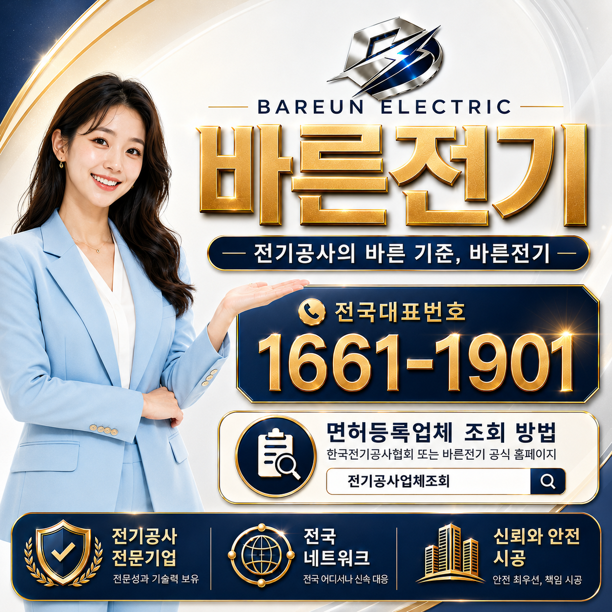 237a2-6a43ac89340e7-09e54bf0a3c9513298be65fc54738809223e55f4.png