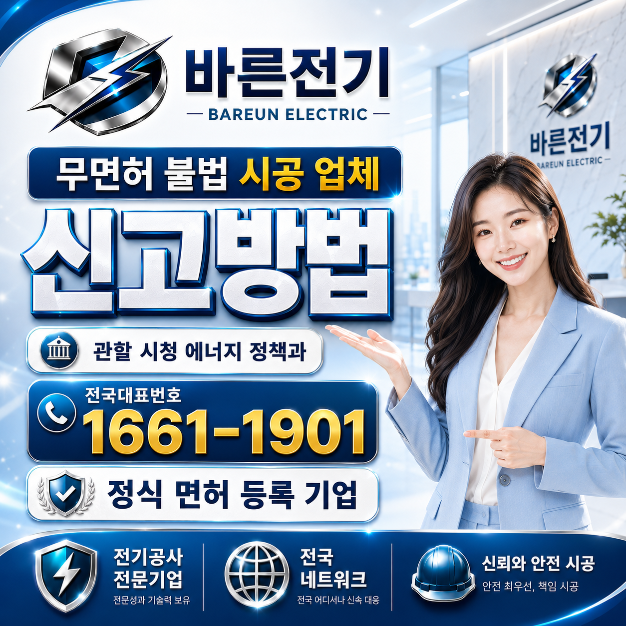 237a2-6a43ac9b868b8-facb9ed7461bc15d403a098cc19fd073cf6321fb.png