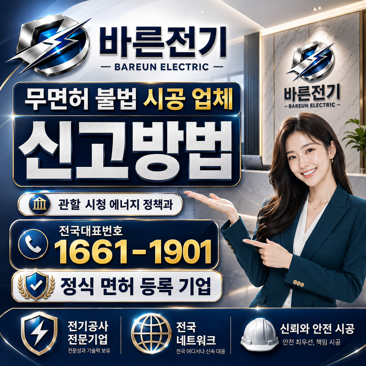 237a2-6a463ac060688-aab532893aa313e3642bcaa31b80740b28afbfe1.png