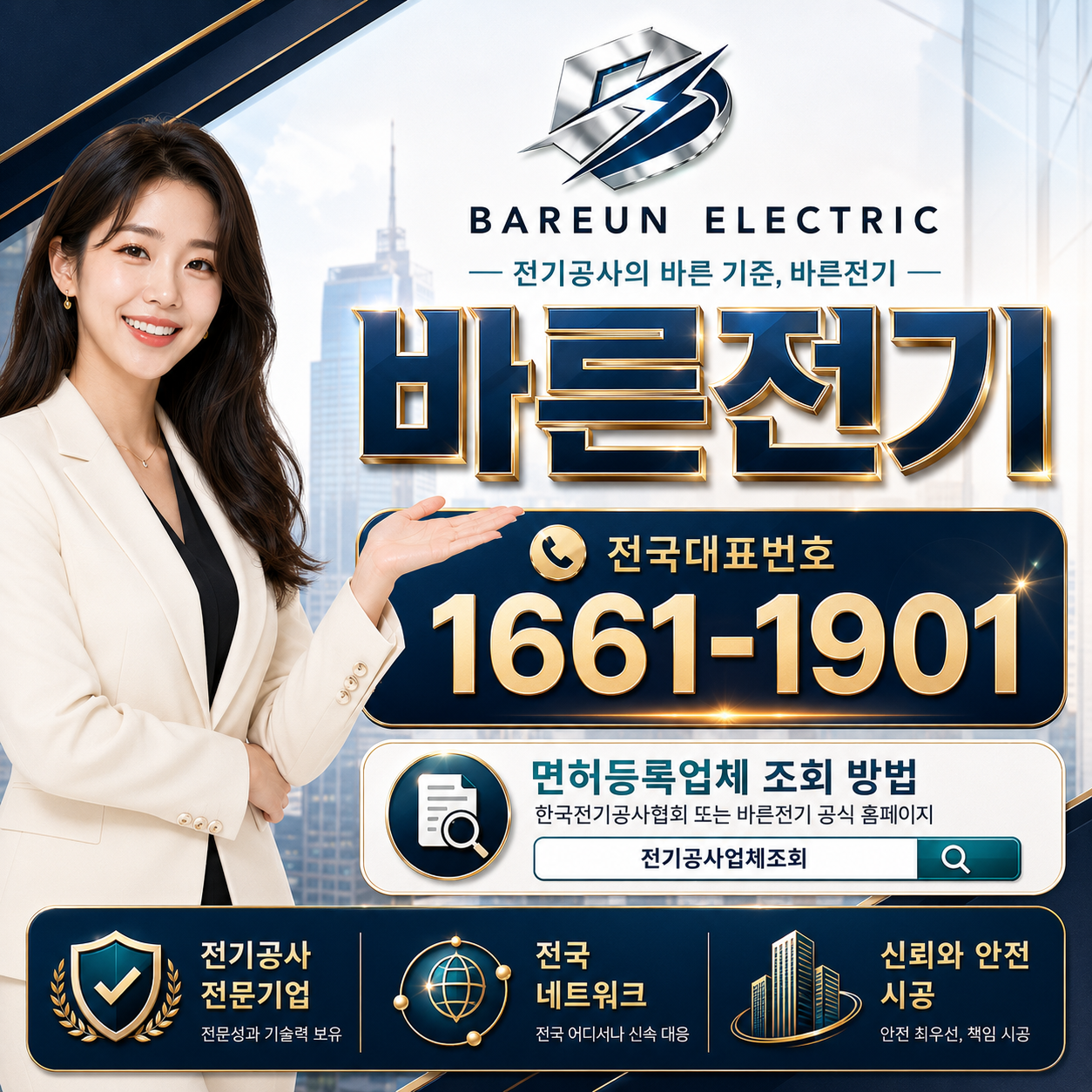 237a2-6a464d4c7f1e0-4bc34941ceb43d19bd78947563b0092d7d083e02.png