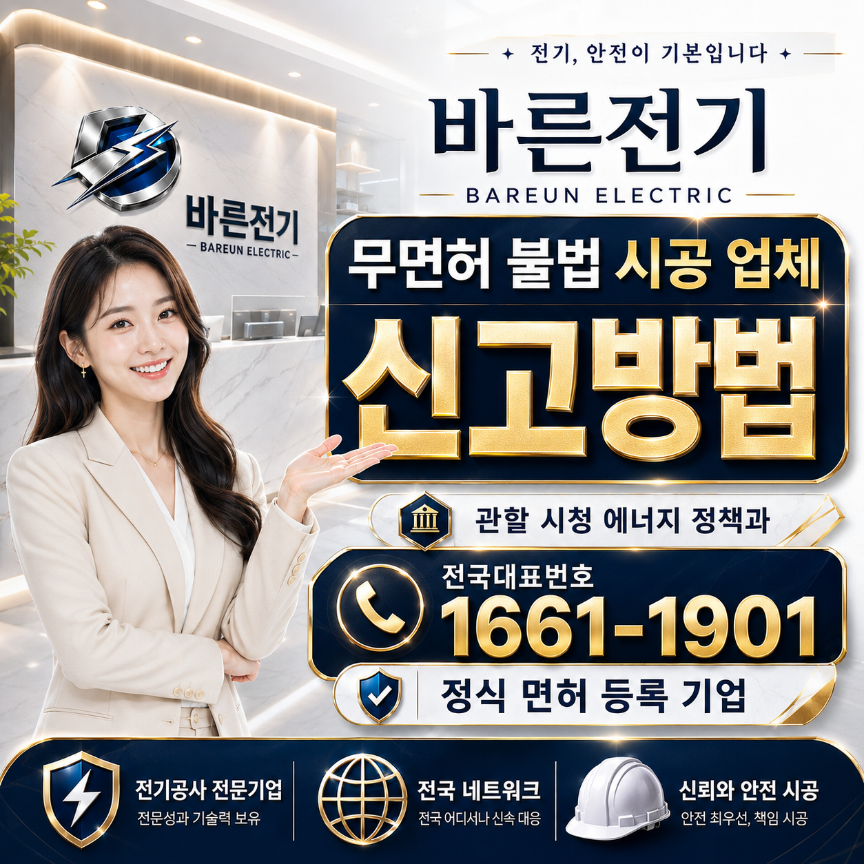 237a2-6a464d5feece6-d7c67bbfe97c7f0c6cafe826d9e03507c5b773da.png