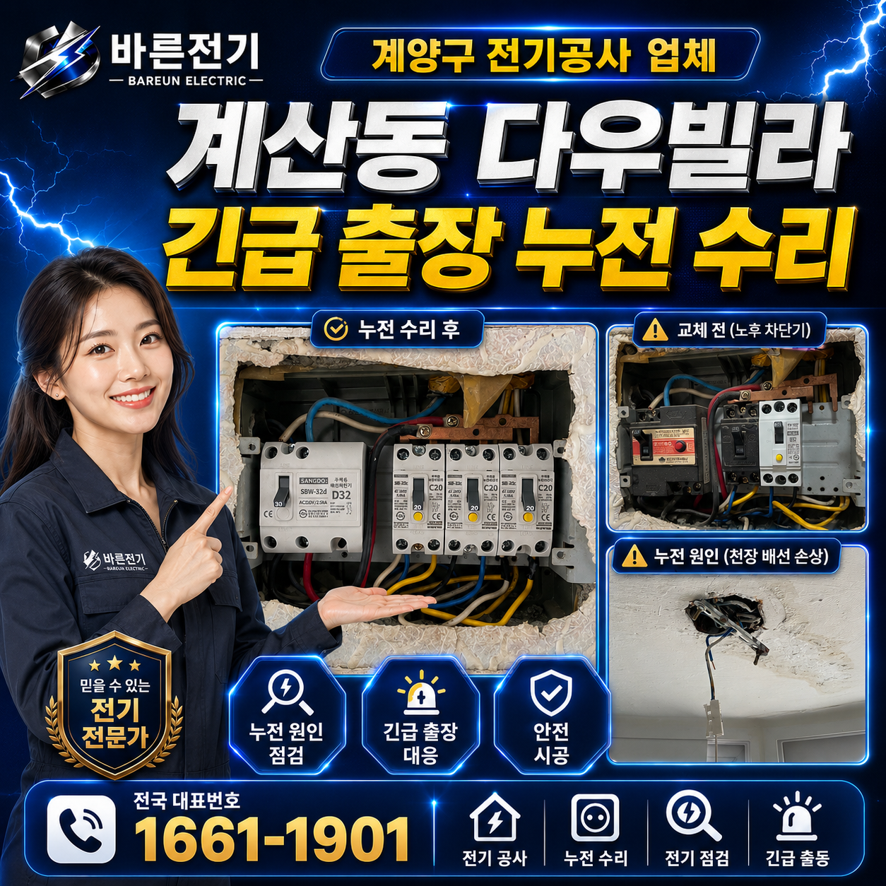 237a2-6a478db09f101-68a91c78a3c9c168d4891679d7a6081c7ffbd771.png