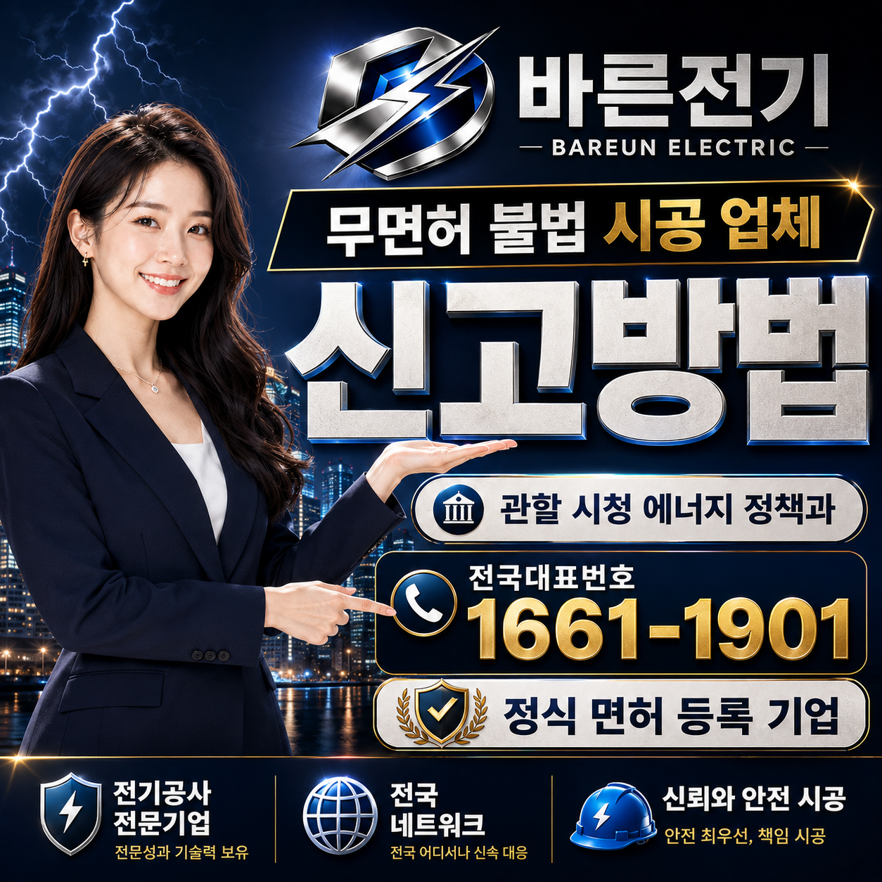 237a2-6a478efb26f1a-53fb8af2c1fb7fe8253d684e2f6e11744e779700.png