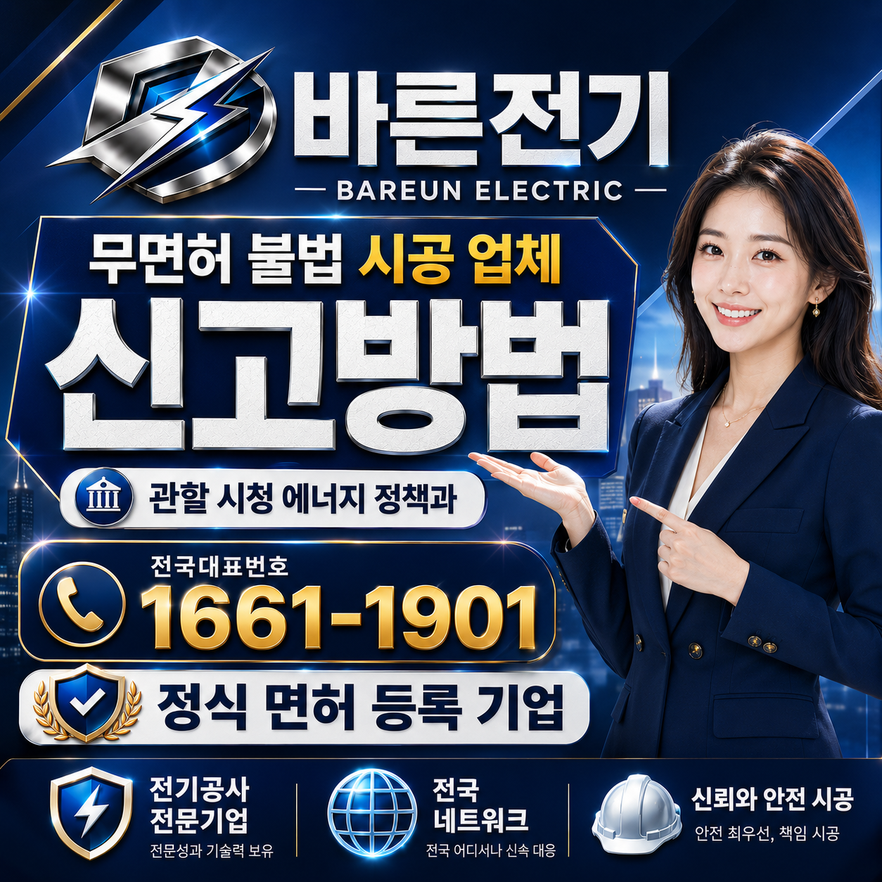 237a2-6a47a1758870f-d3c7251f257159b32b42f7d30aaca57515485744.png