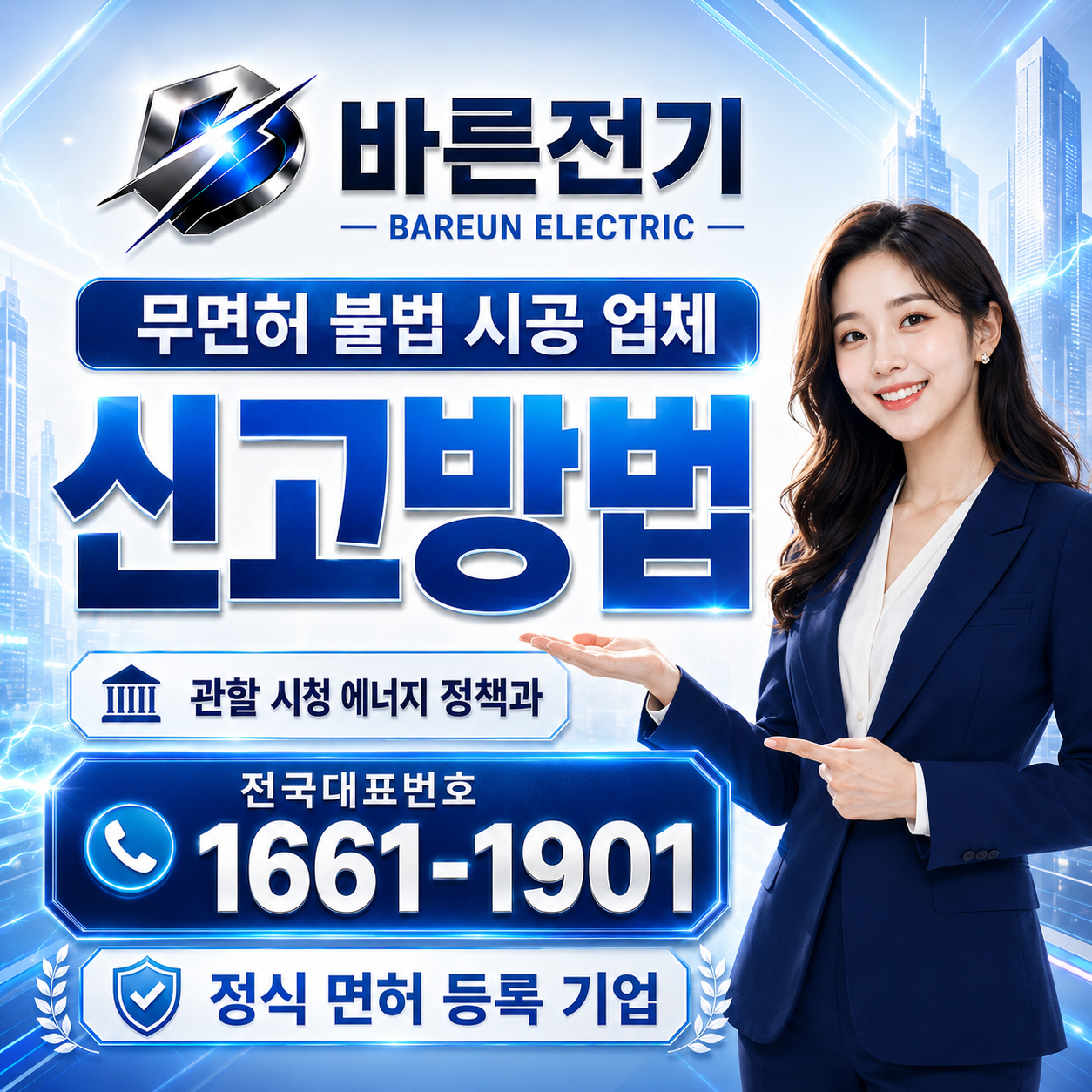 237a2-6a47ae207ebbf-0e43f5688c830cfc1d96700acb4ed39cb3399587.png