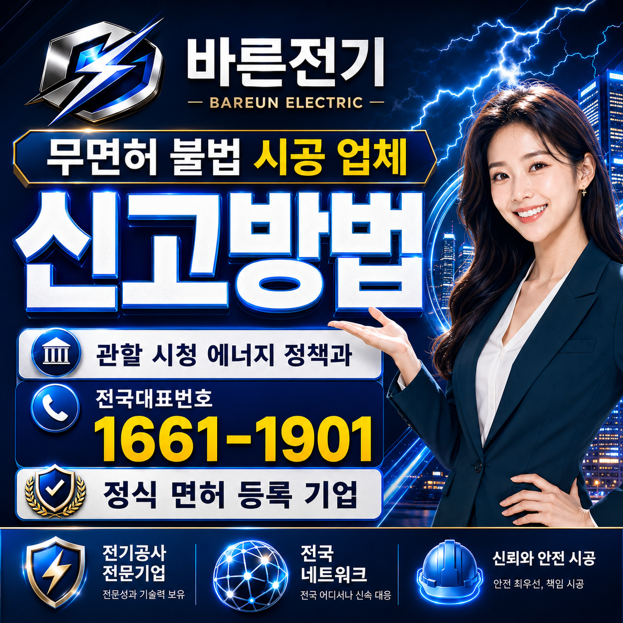 237a2-6a49c92896525-6f4ce73de6b3702fa0ad437a2e6f504894fc9800.png