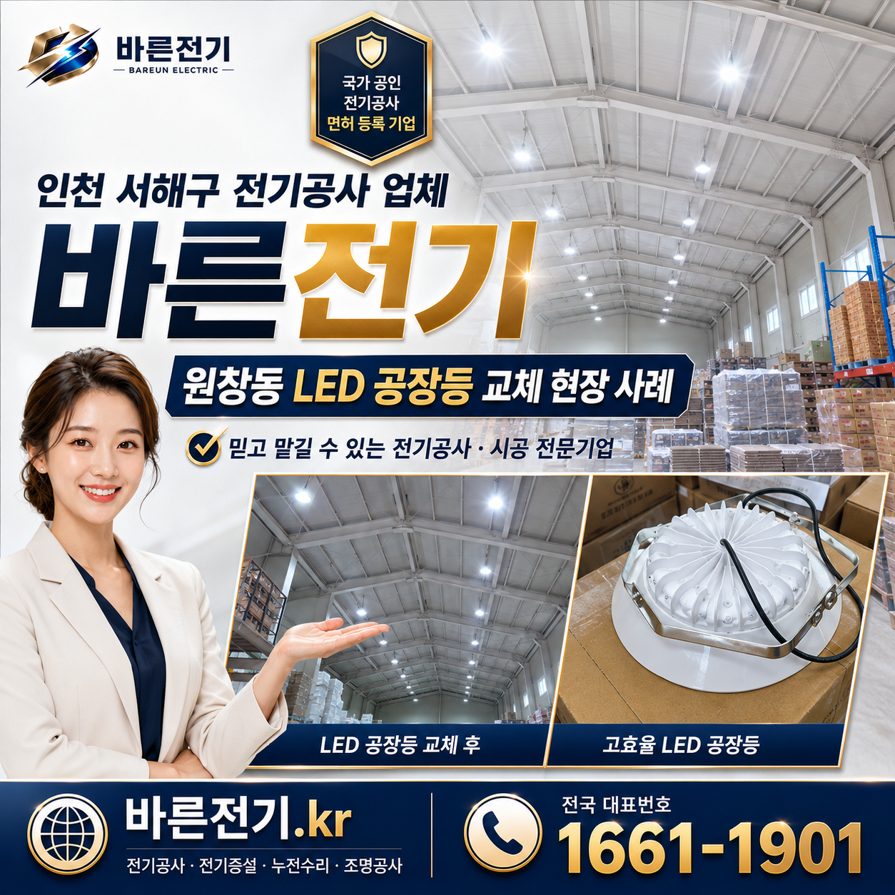 237a2-6a58a63b29827-2975d5c921e7099b049b91413dbb524f69566ab1.png