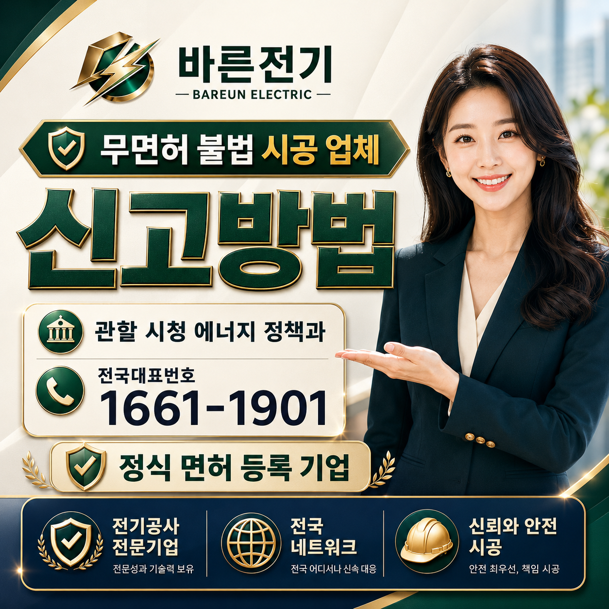 237a2-6a58a94e7ec8d-a76638a885c351a1c4ebf0677e135e41b5b082a2.png